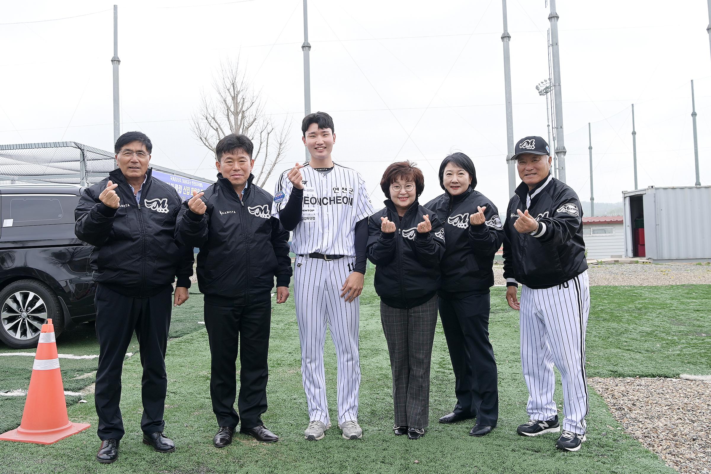라오스 야구대표팀- 연천미라클 합동훈련 참관