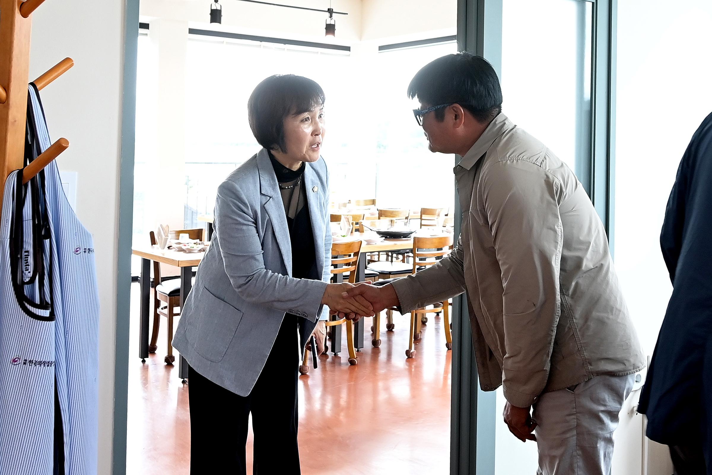 한국예총 연천군지회 정기 회의