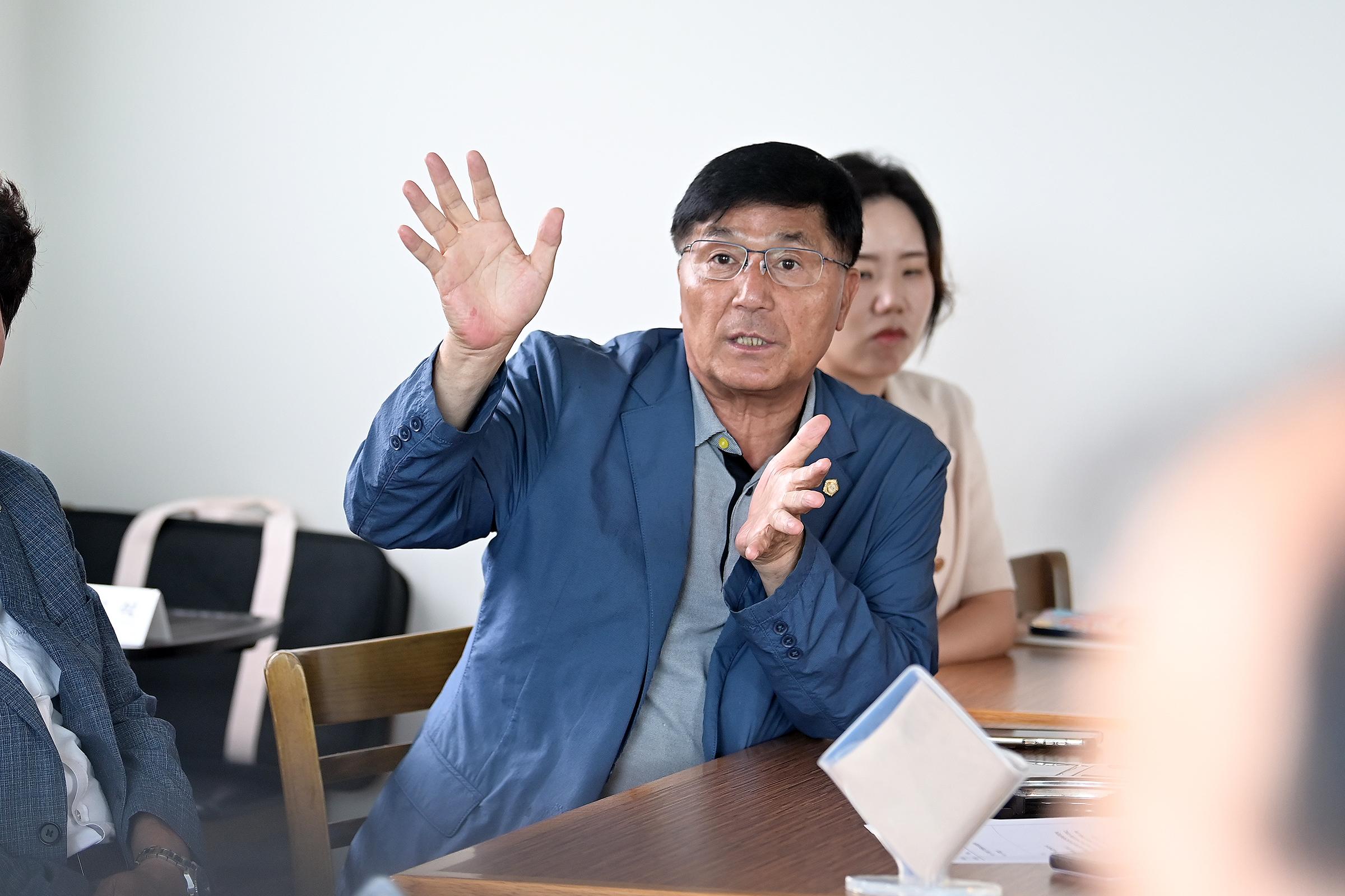 한국예총 연천군지회 정기 회의