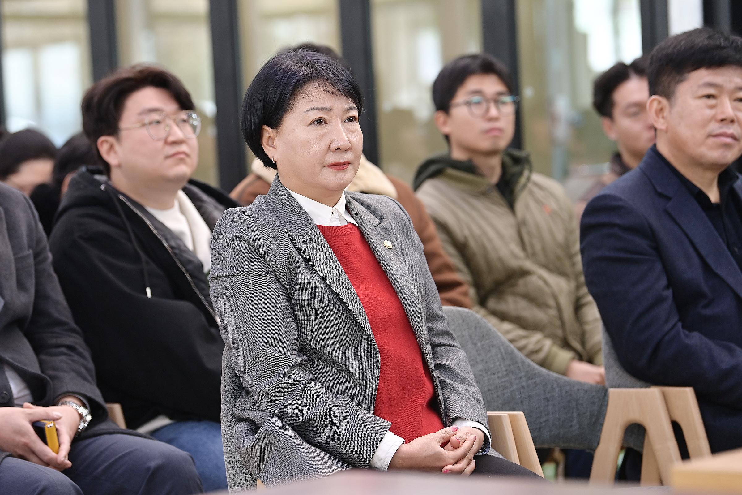  한국후계농업경영인 정기총회·신년회