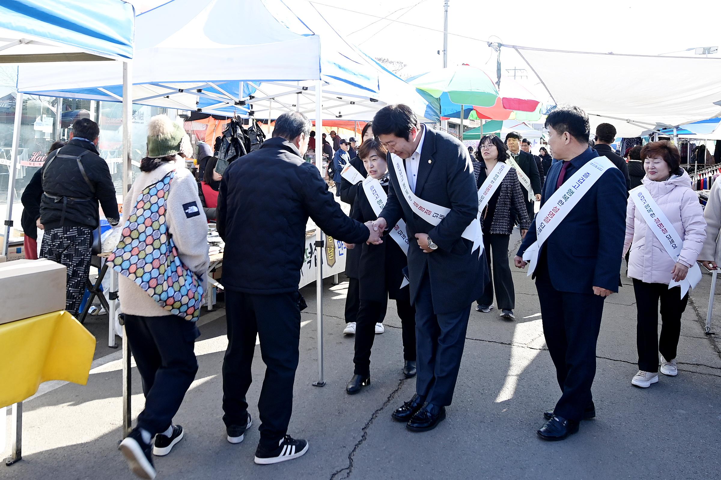 연천군의회, 설맞이 군민 찾아 위문