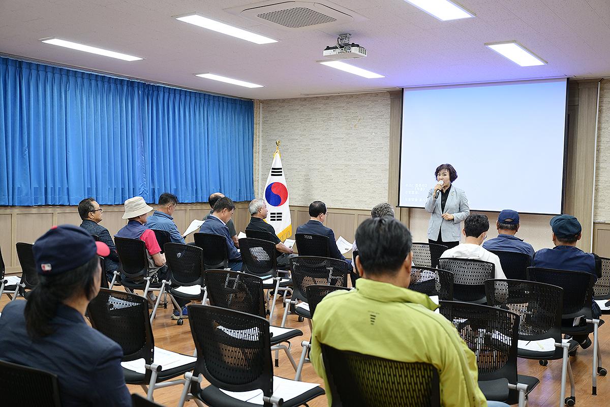 경기도의회 의정연수원 유치 건립사업 주민설명회