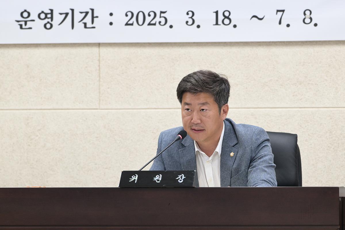  제6일차 행정사무감사