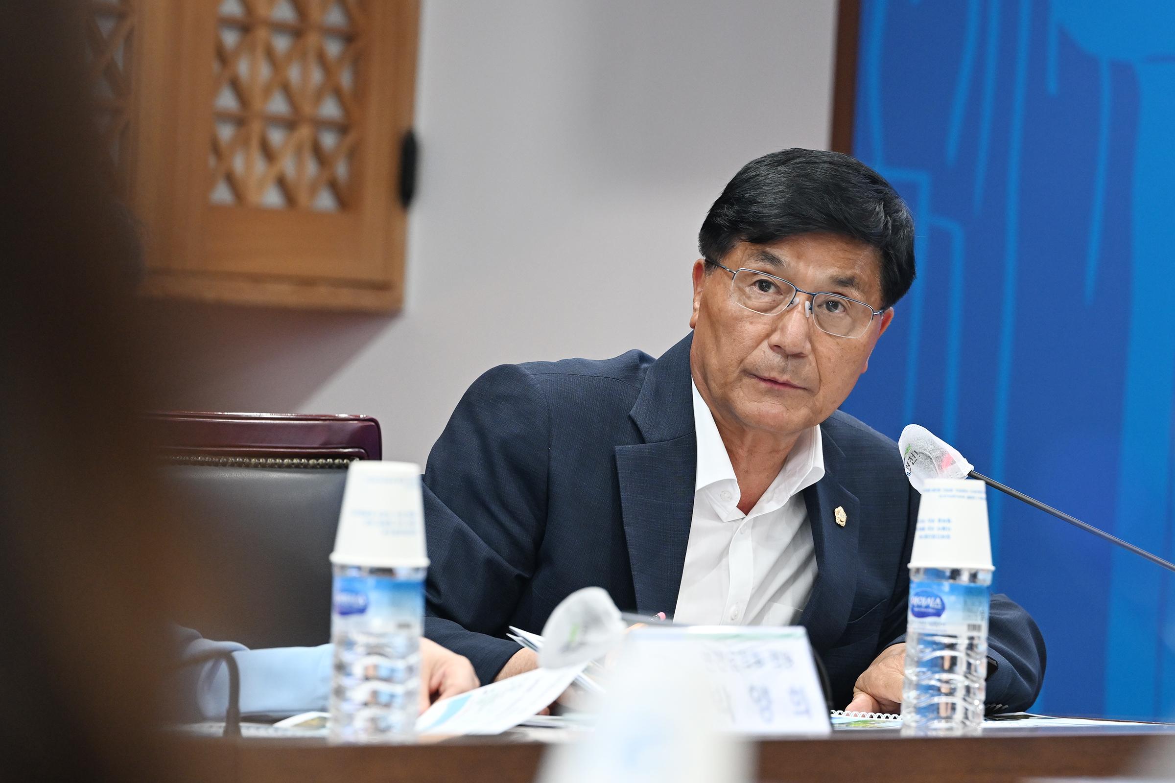  연천 세계생태평화정원 조성 기본계획 수립 용역 착수보고회 