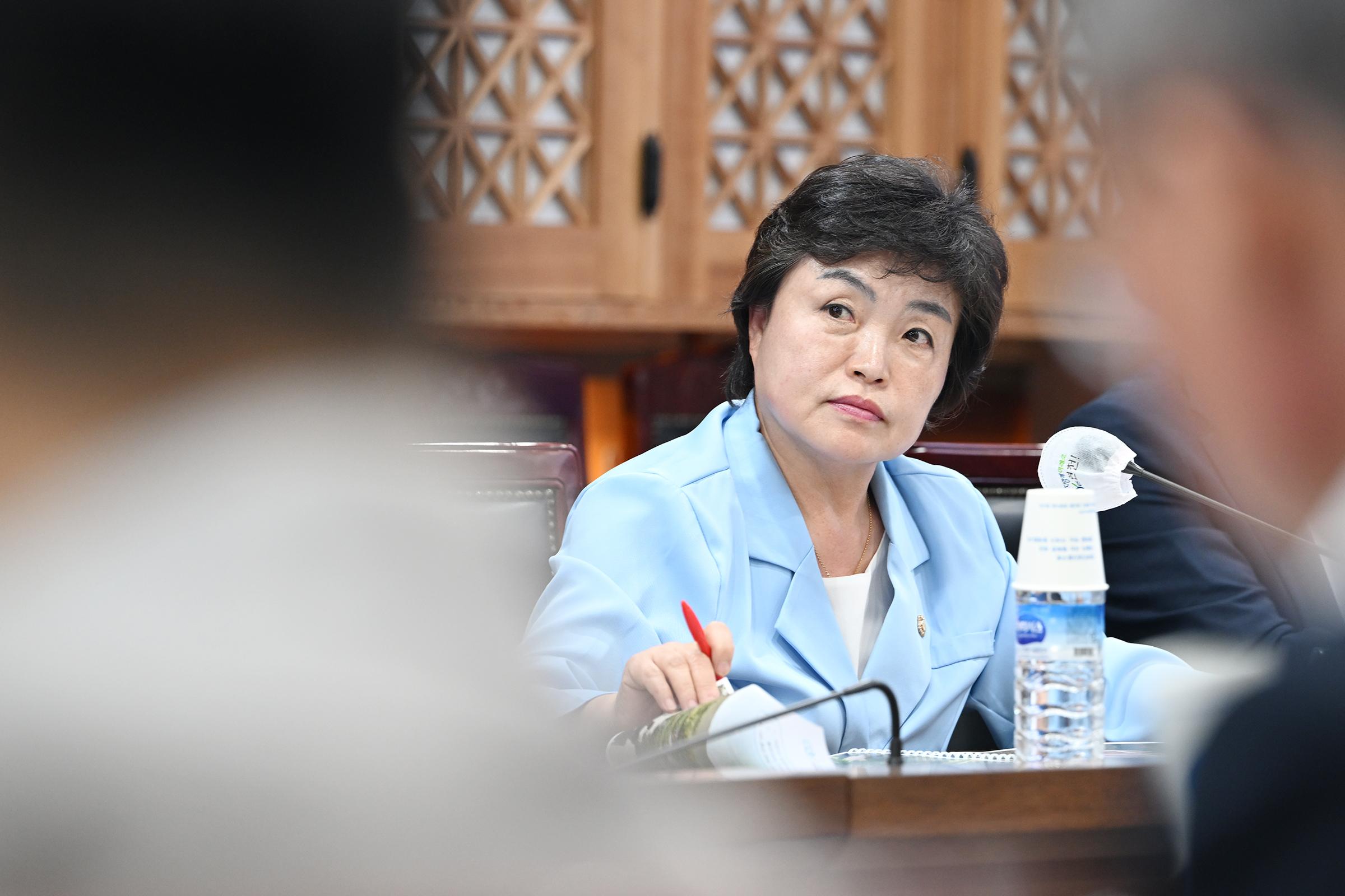  연천 세계생태평화정원 조성 기본계획 수립 용역 착수보고회 