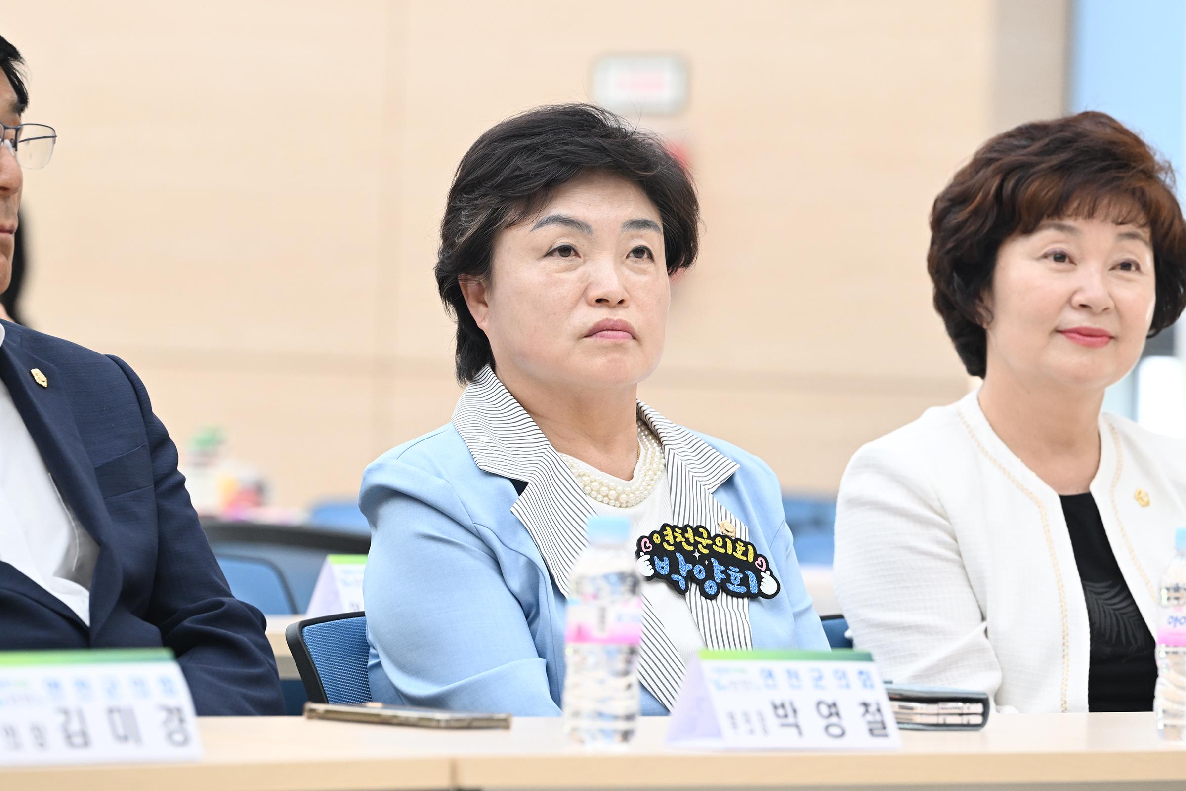 2025년 1사 1경로당 협약식