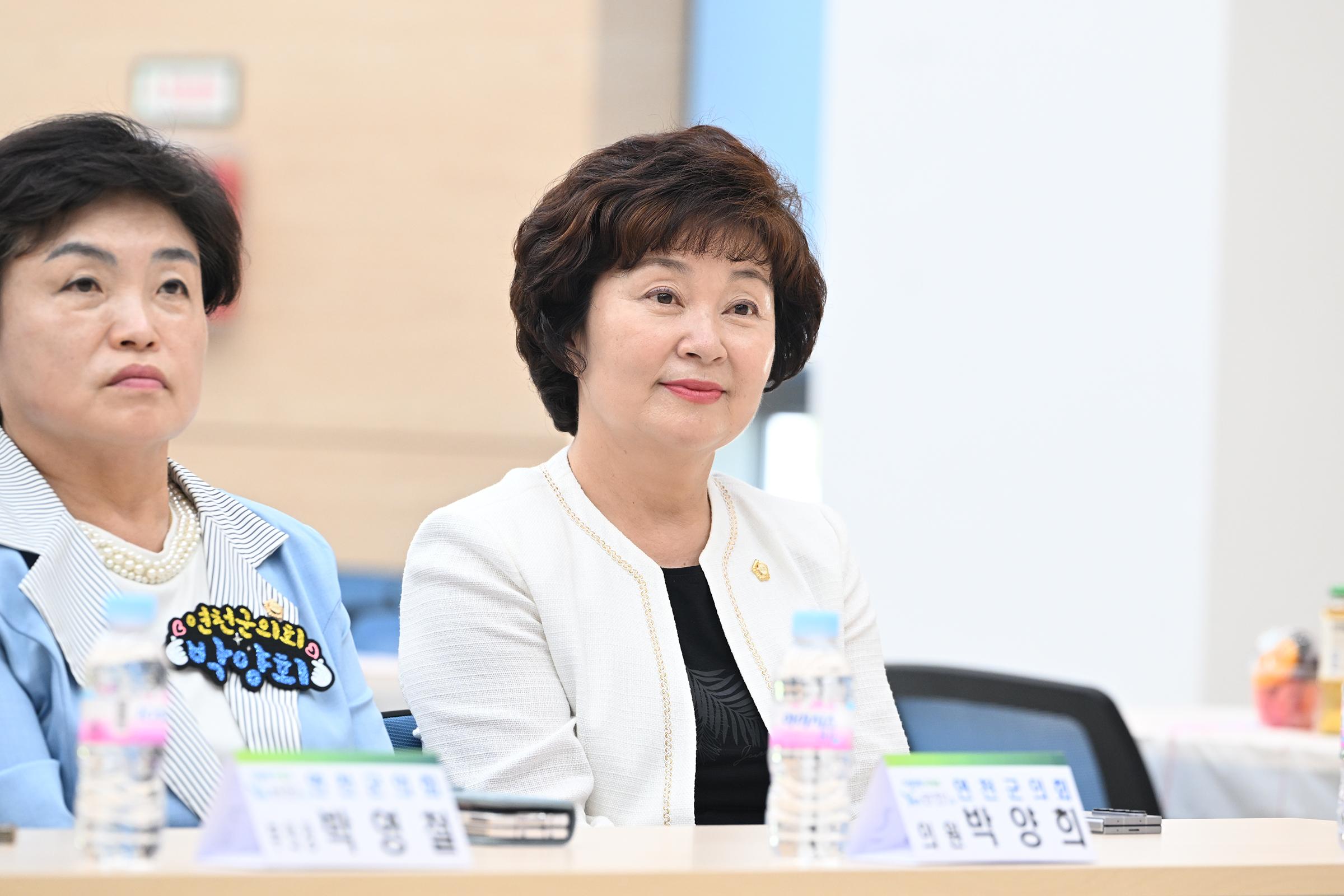 2025년 1사 1경로당 협약식