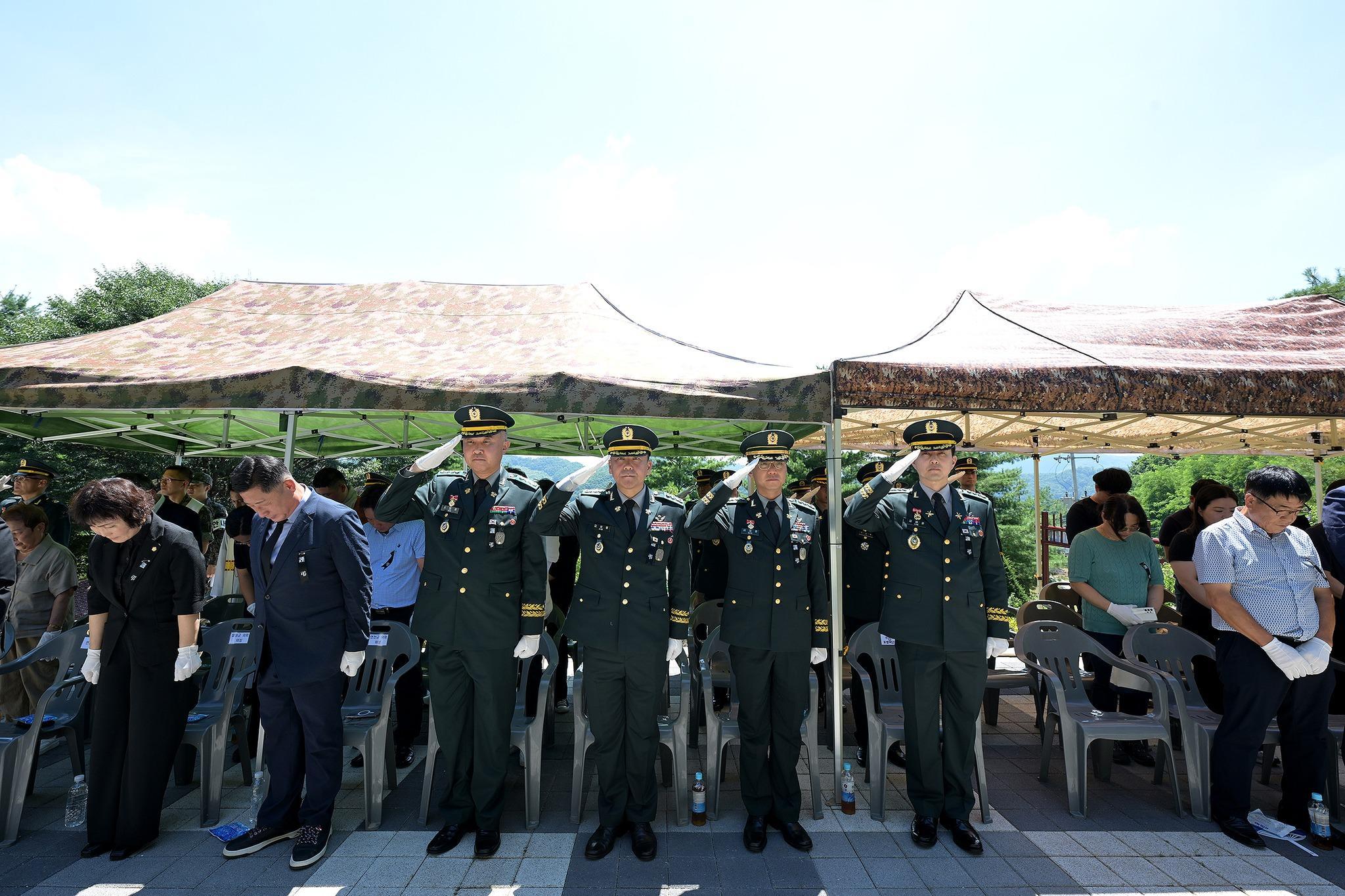 96년 수해 순직장병 추모제