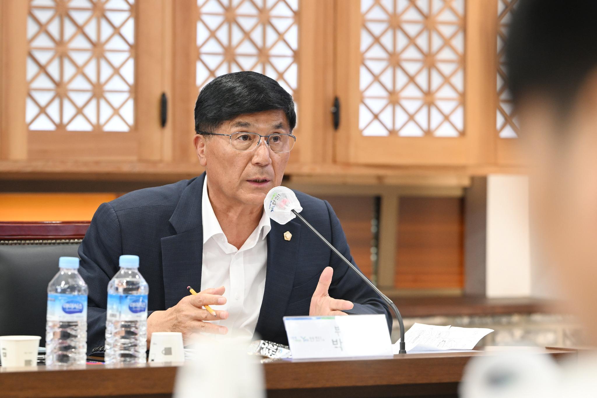 「전곡 플레이파크 건립사업」기본 및 실시설계 용역 중간보고회 / 「전곡 선사특화가로환경 조성사업」기본 및 실시설계 용역보고회