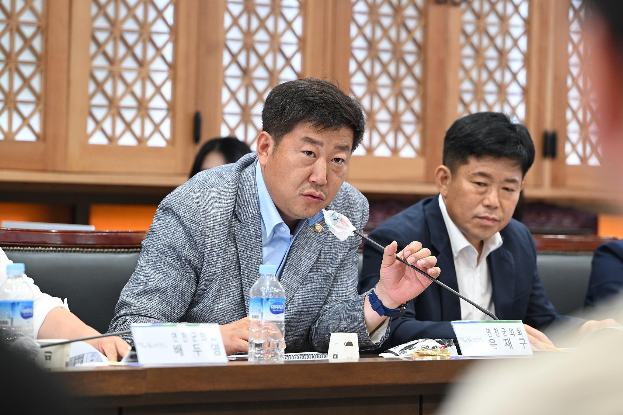 「전곡 플레이파크 건립사업」기본 및 실시설계 용역 중간보고회 / 「전곡 선사특화가로환경 조성사업」기본 및 실시설계 용역보고회