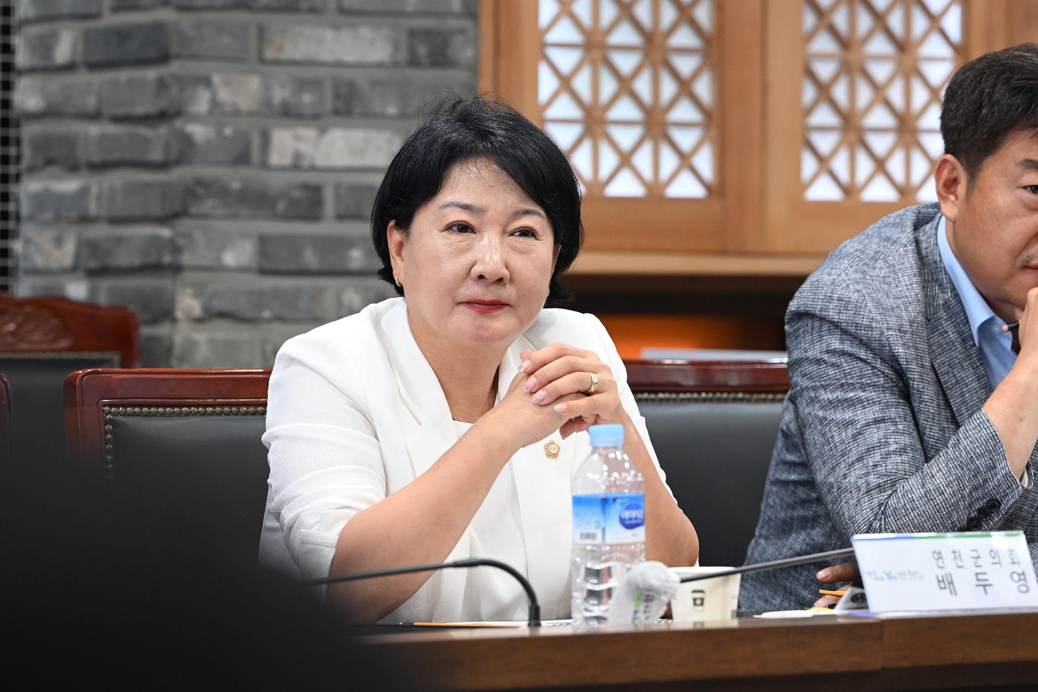 「전곡 플레이파크 건립사업」기본 및 실시설계 용역 중간보고회 / 「전곡 선사특화가로환경 조성사업」기본 및 실시설계 용역보고회