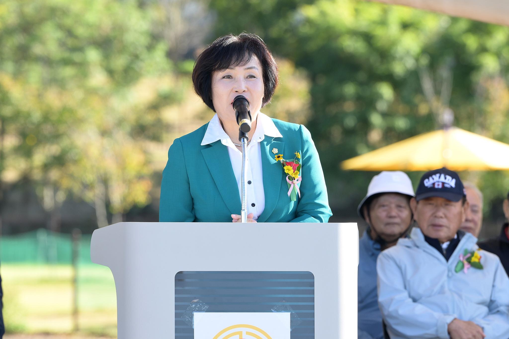 제2회 대한노인회 경기도연합회장배 파크골프대회 개회식