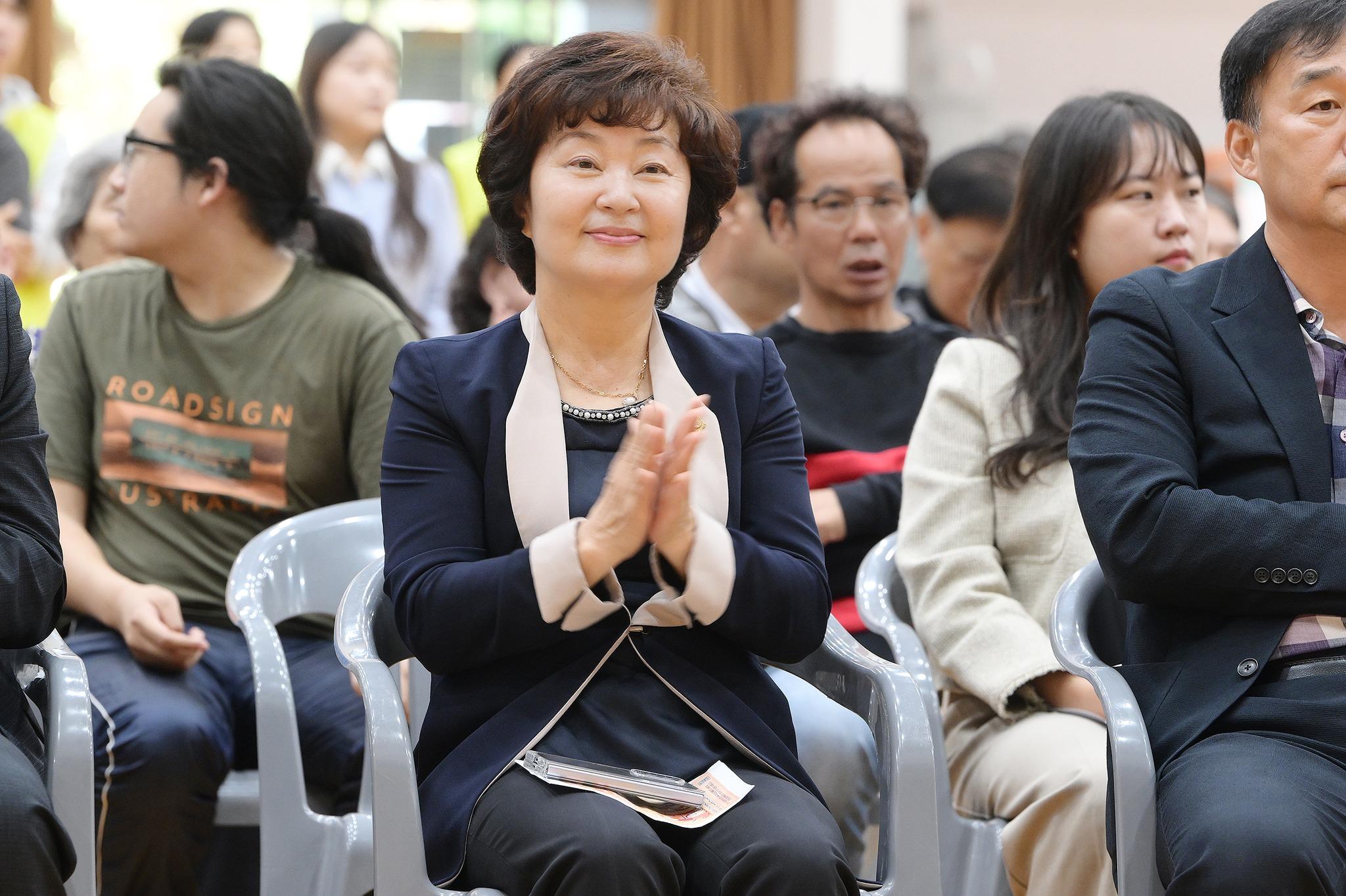 2025 연천군수기 장애인 한마음체육대회