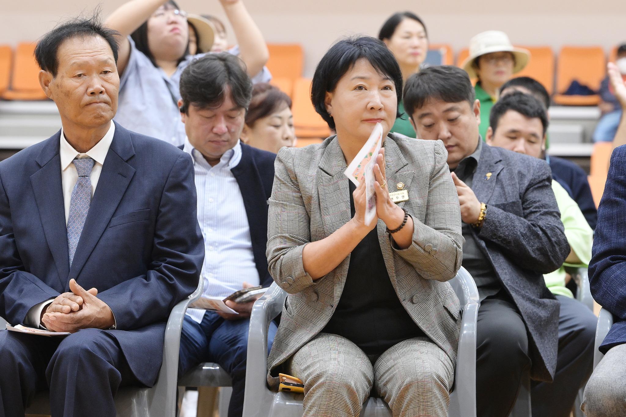 2025 연천군수기 장애인 한마음체육대회