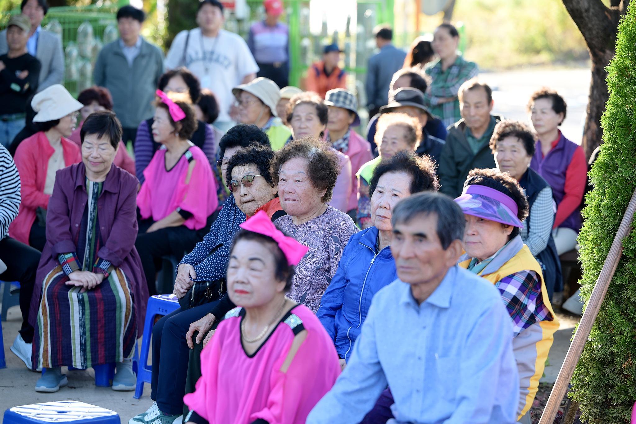 선곡리 마을정원(선유정원) 개장식