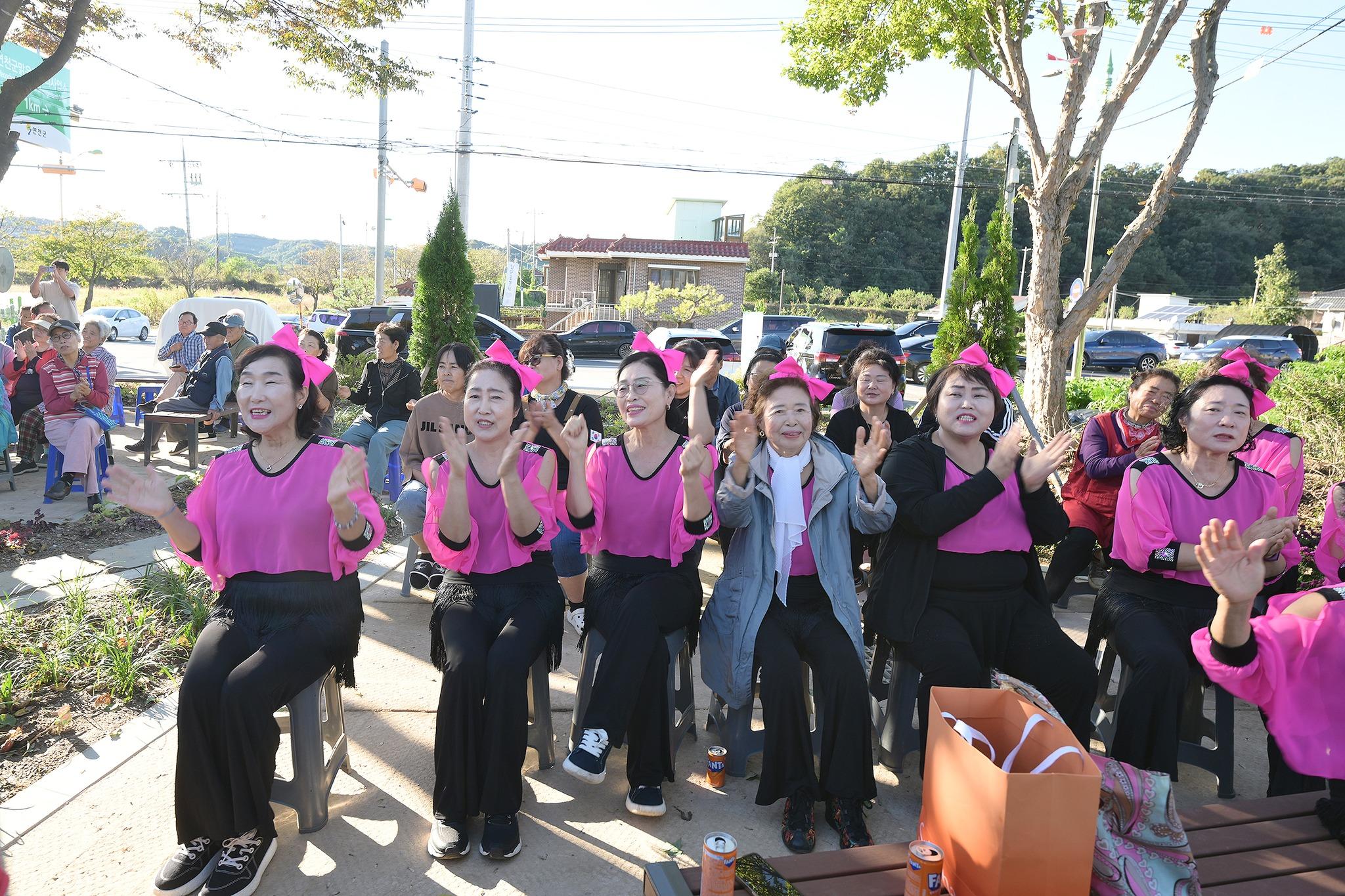 선곡리 마을정원(선유정원) 개장식