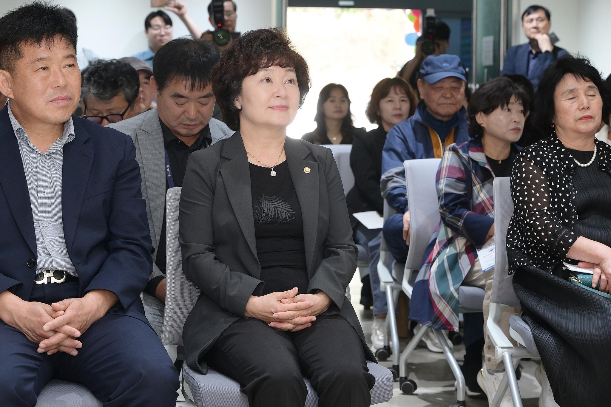 생활AI센터 개소식