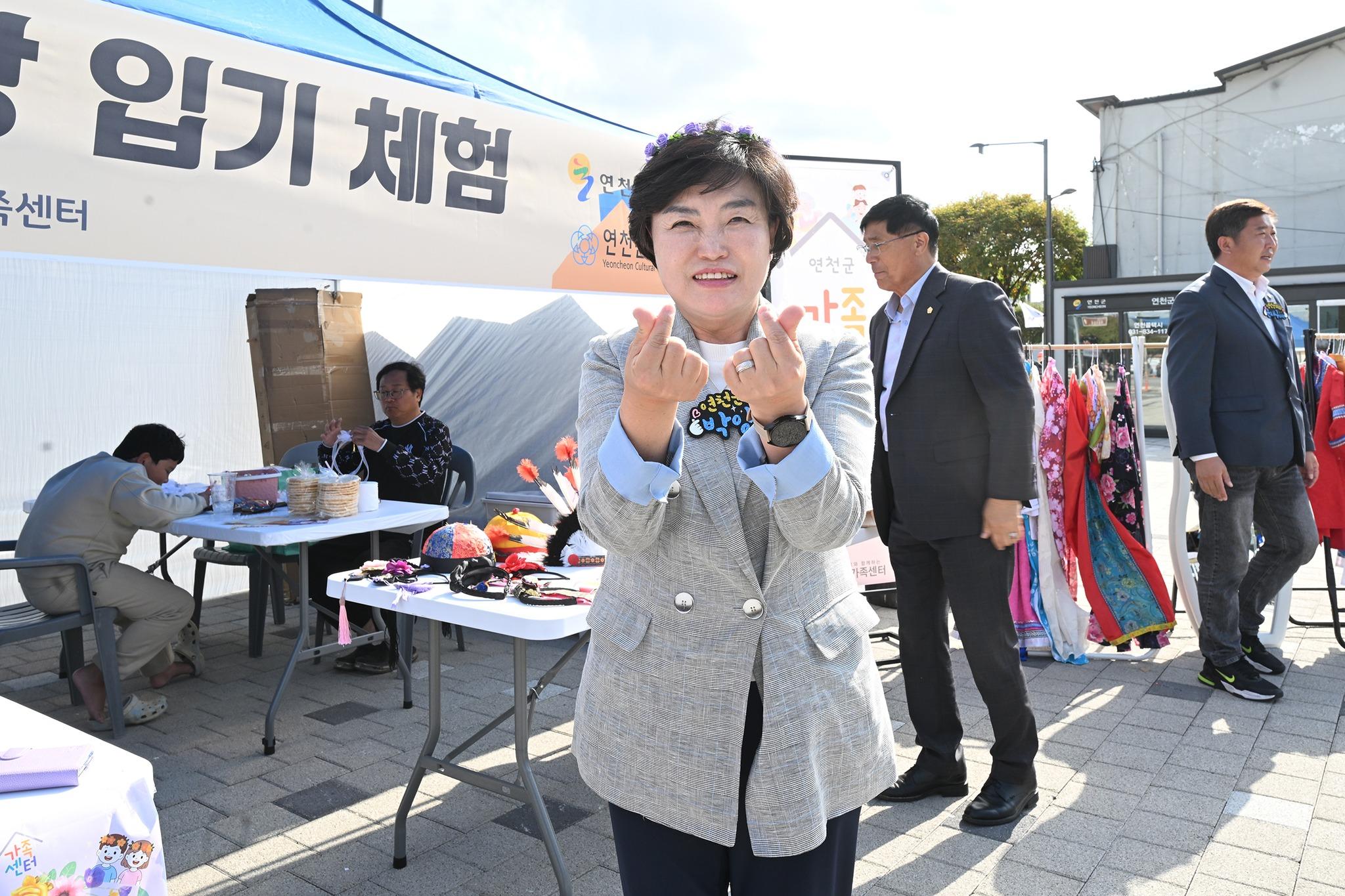 제14회 미수문화제 및 서예대전 시상식