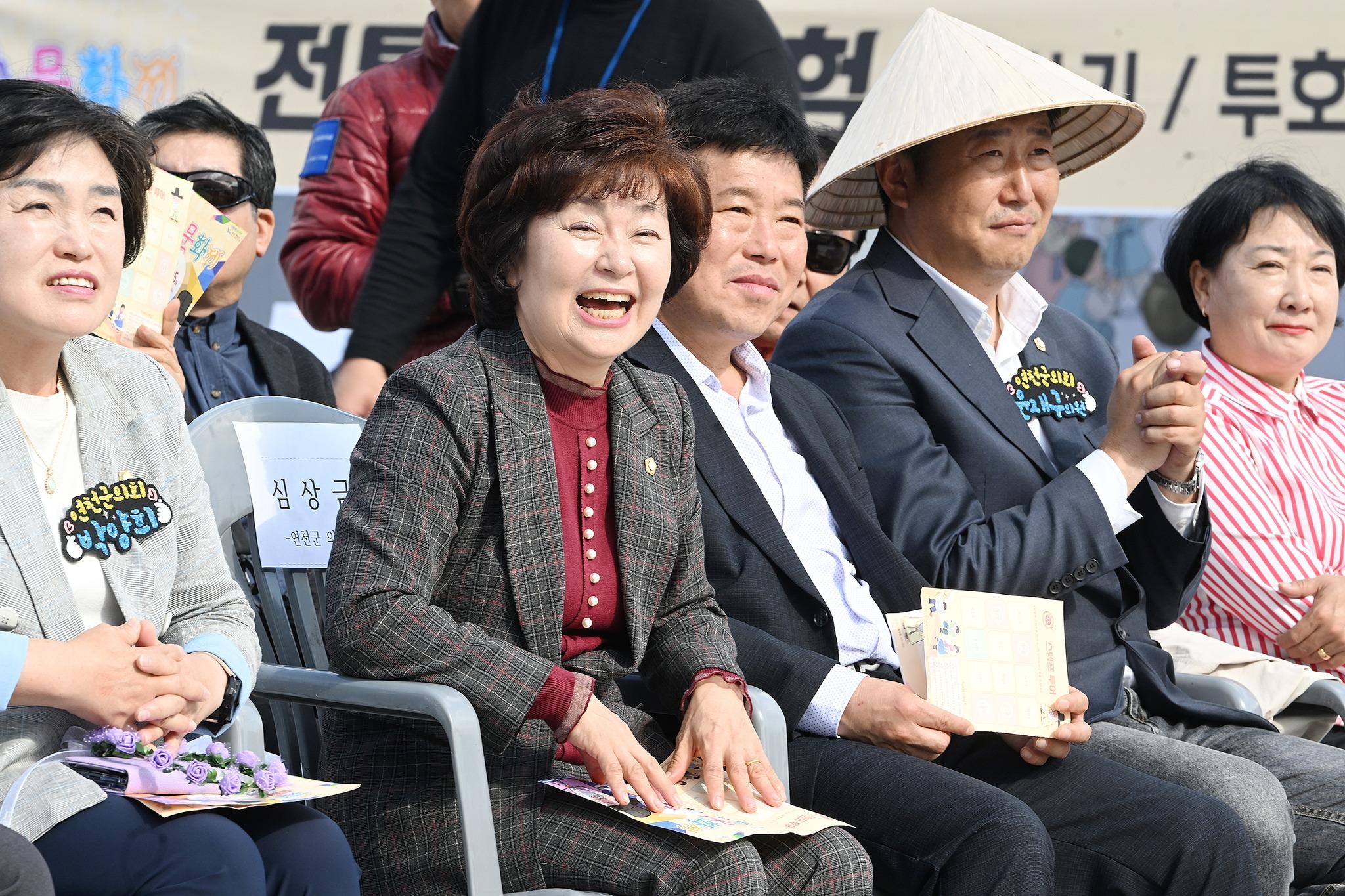 제14회 미수문화제 및 서예대전 시상식