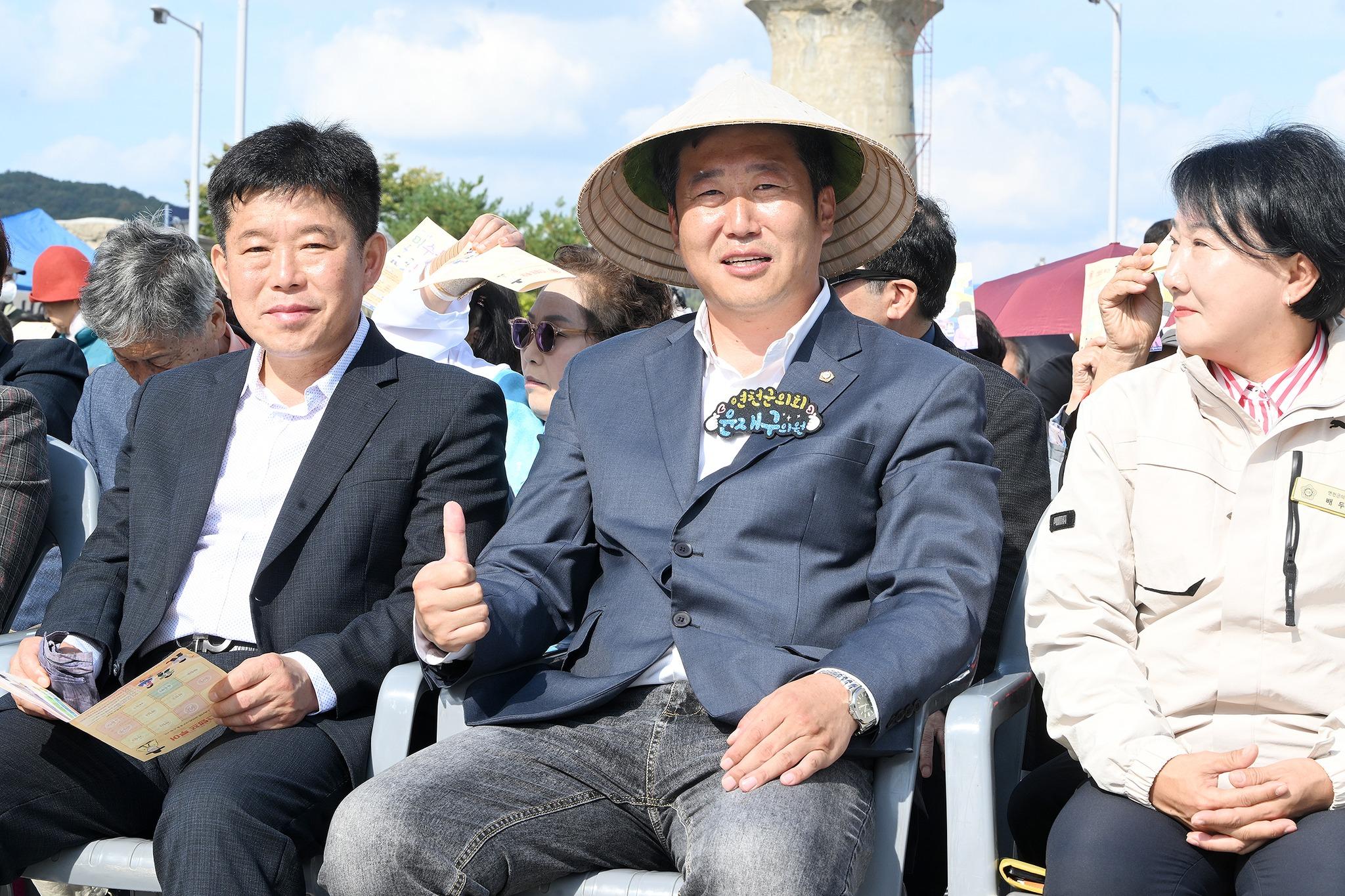 제14회 미수문화제 및 서예대전 시상식