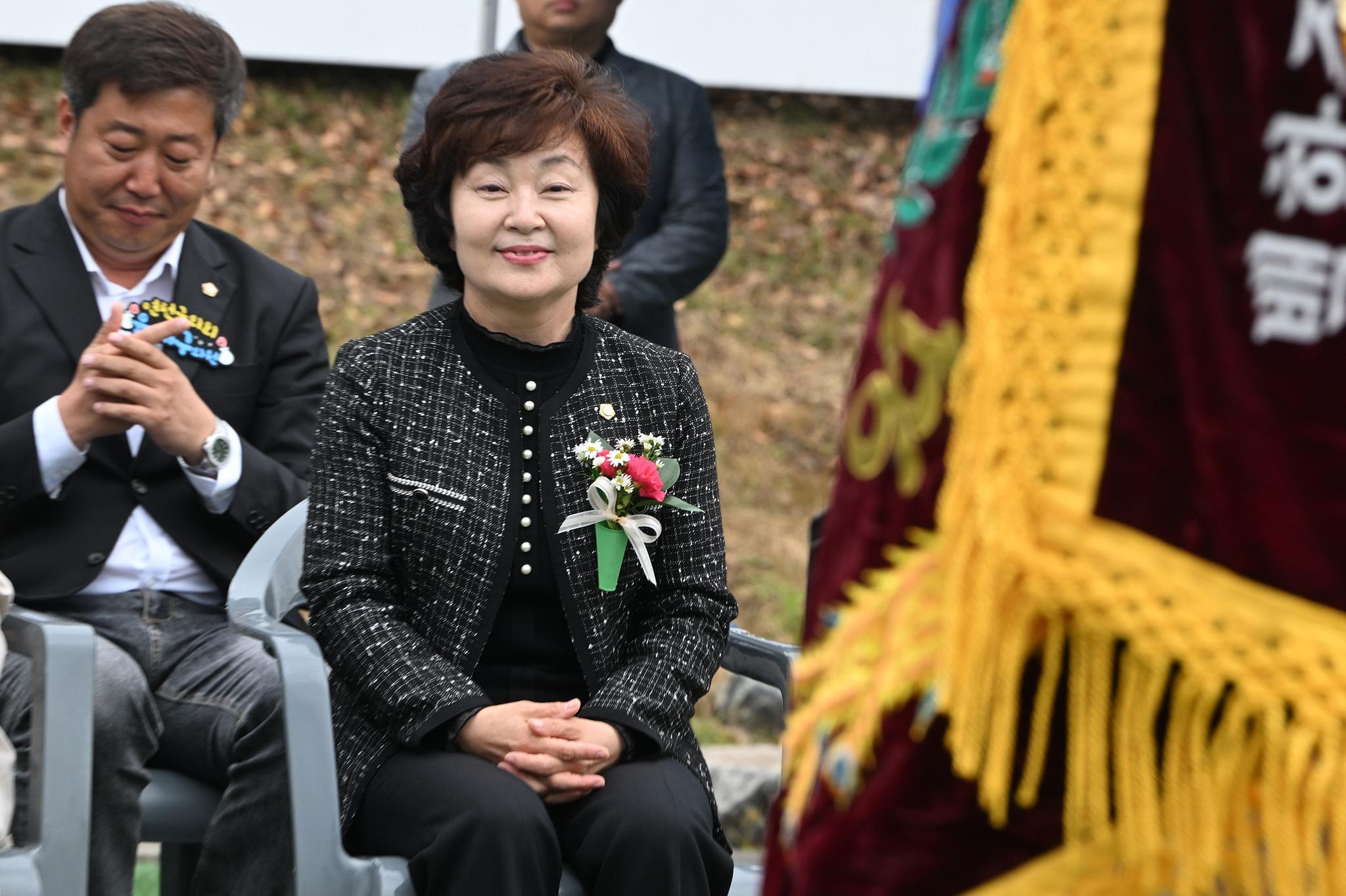 제14회 백학중학교 총동문 체육대회