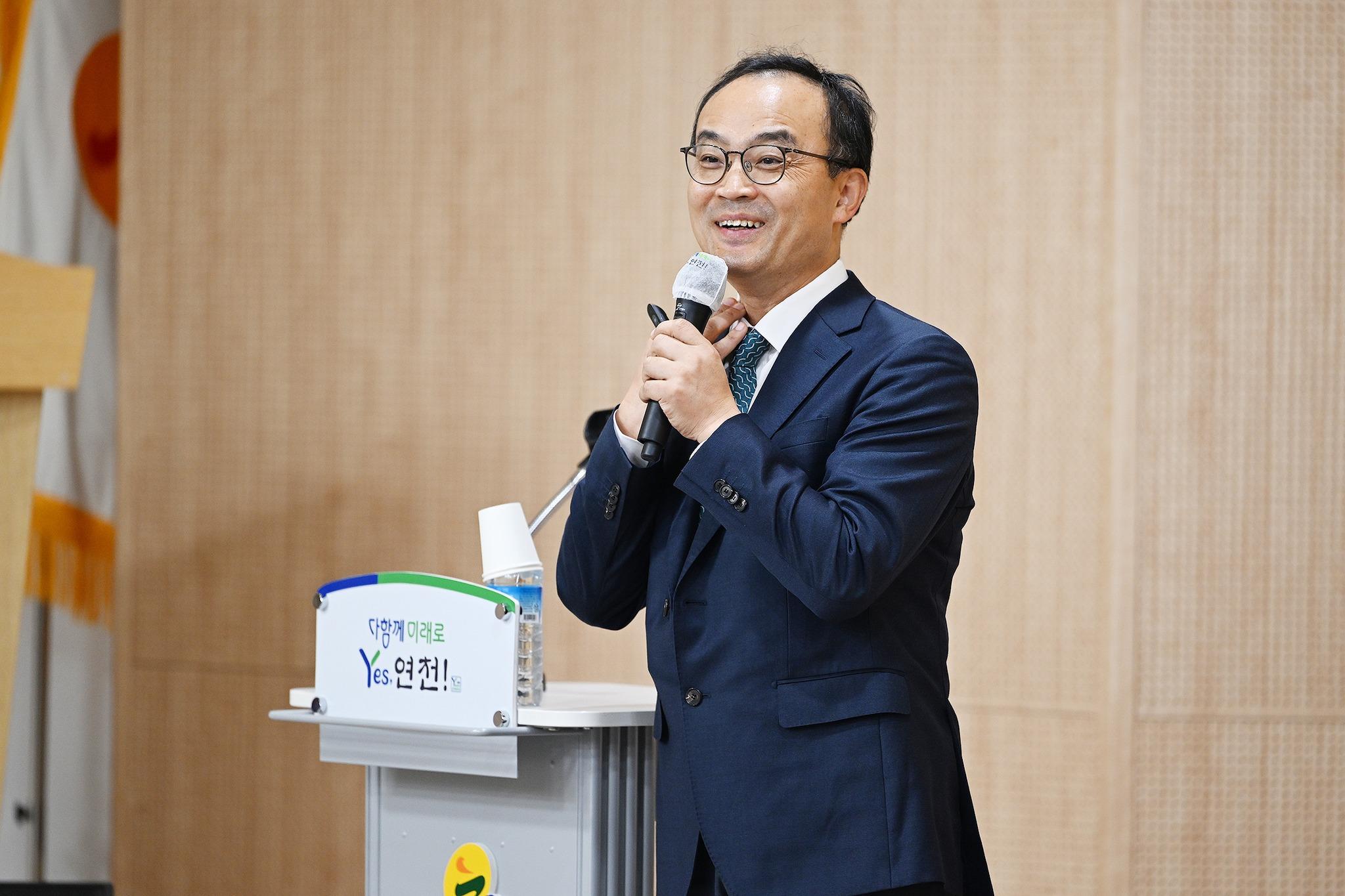 농어촌 기본소득의 이해를 위한 특별 강연