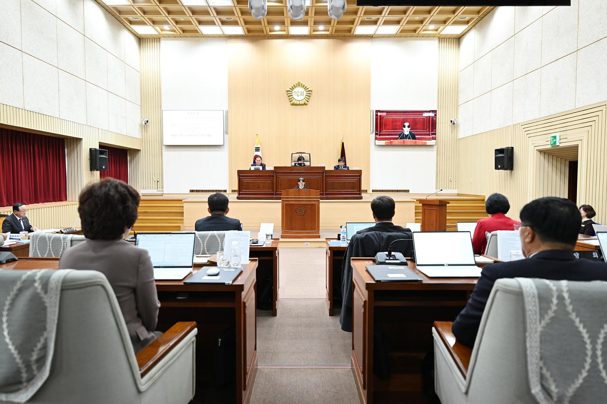 제298회 연천군의회 제2차 정례회 제1차 본회의