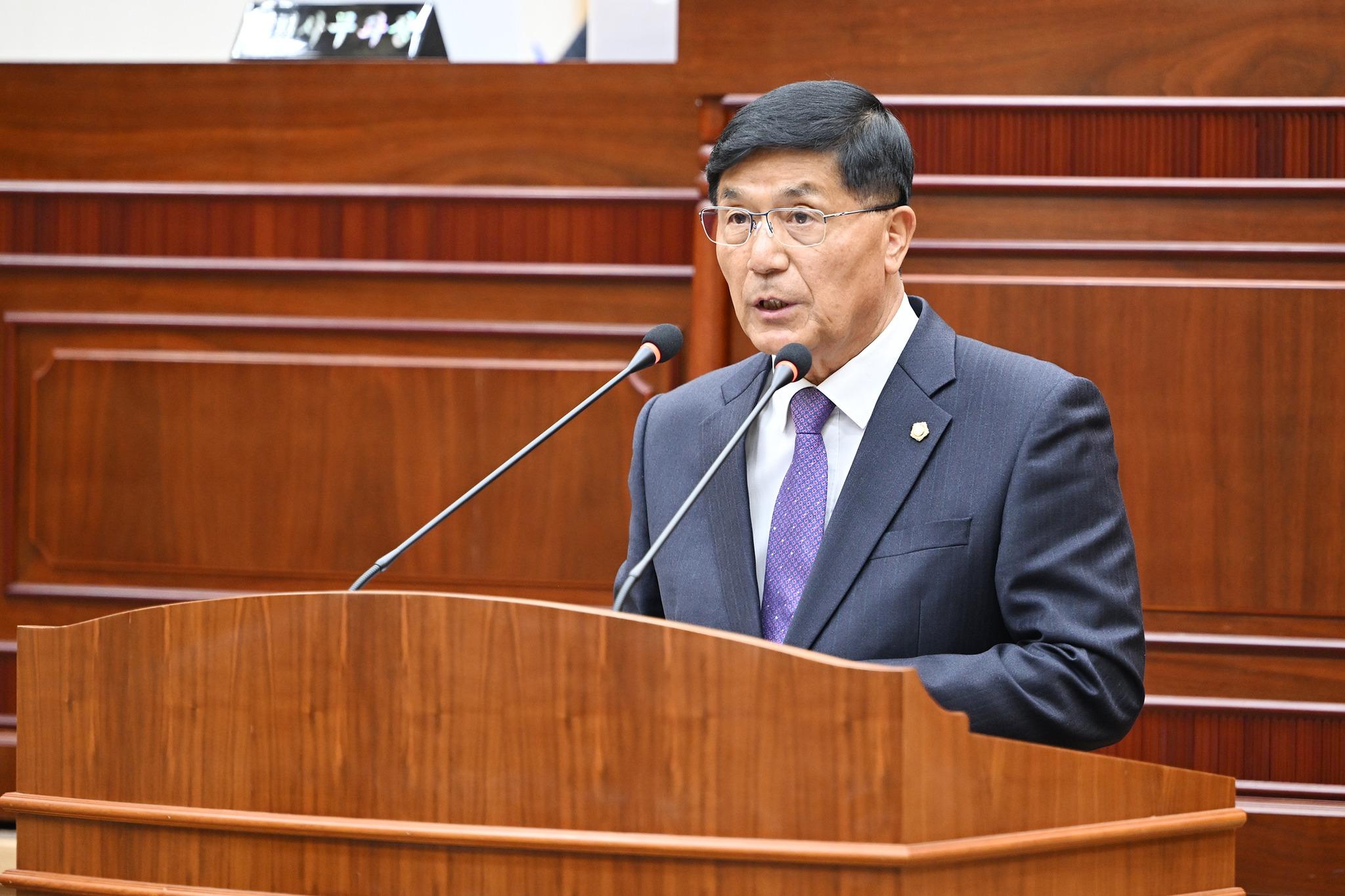 제298회 연천군의회 제2차 정례회 제1차 본회의