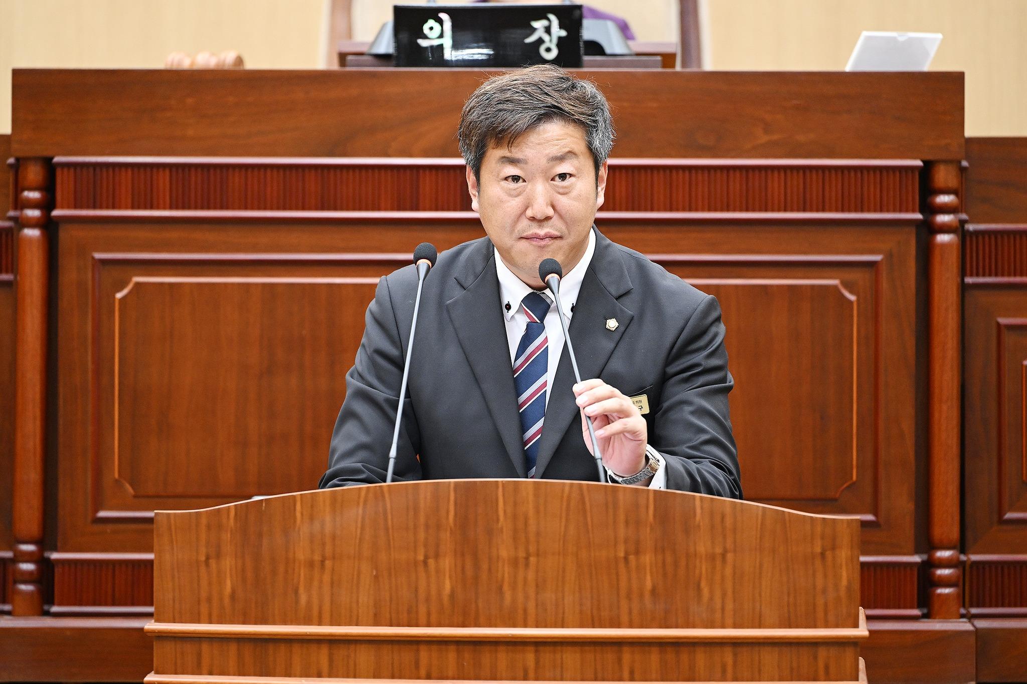 제298회 연천군의회 제2차 정례회 제1차 본회의