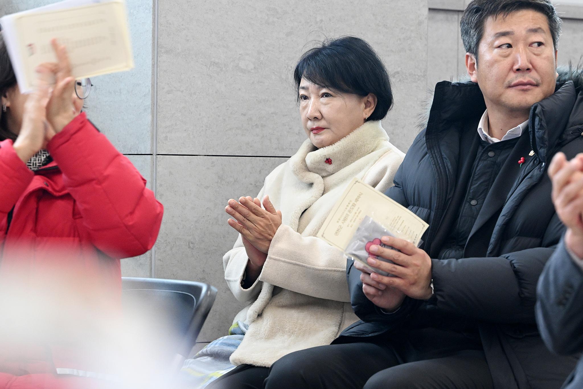 사랑의 온도탑 제막식