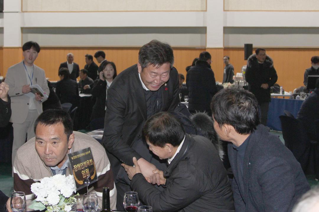 2025 연천군체육상 시상식