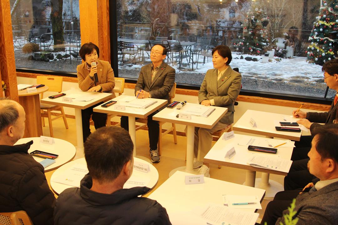 농어촌기본소득 시범 사업 관련 농림축산식품부 장관 방문
