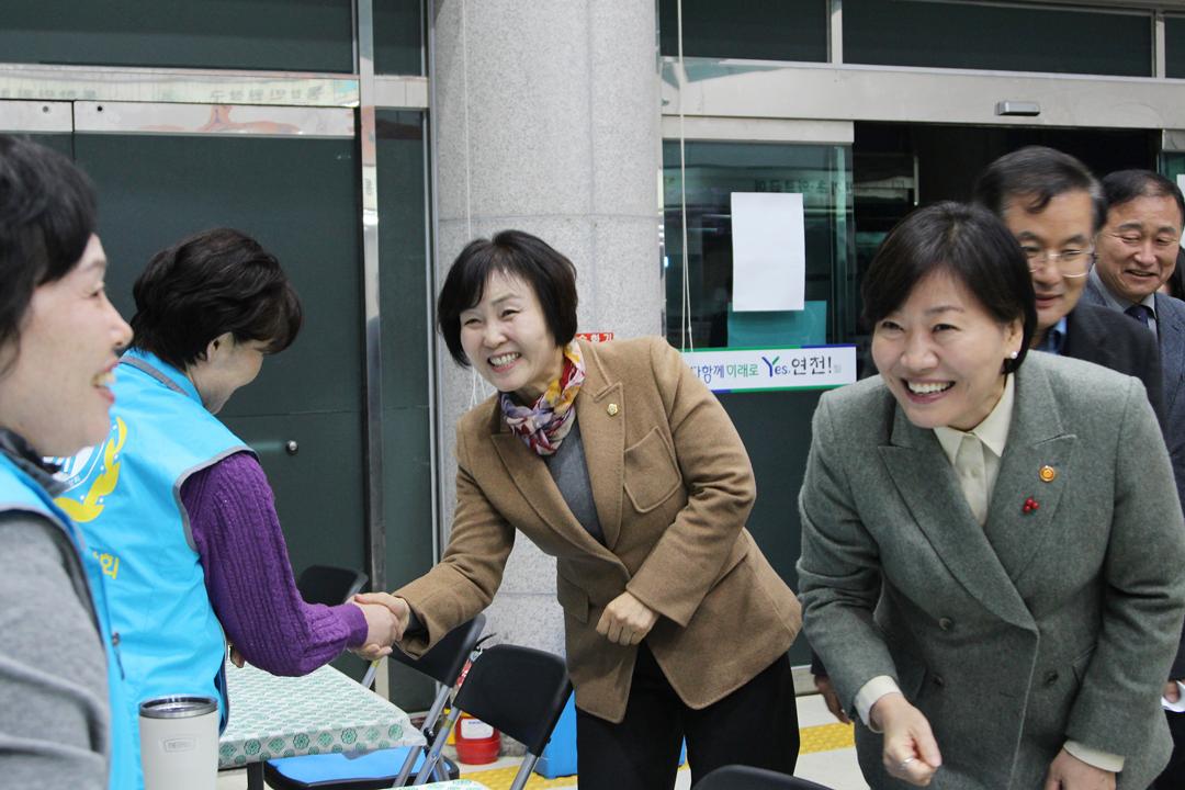 농어촌기본소득 시범 사업 관련 농림축산식품부 장관 방문