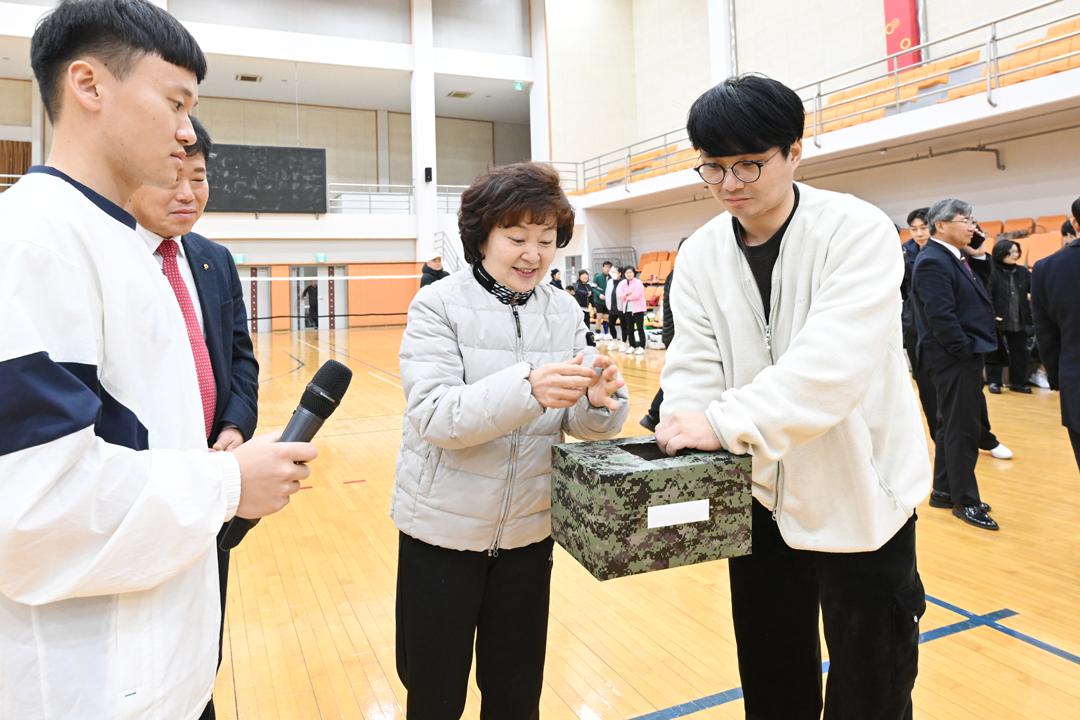 제10회 연천군협회장기 배드민턴대회 