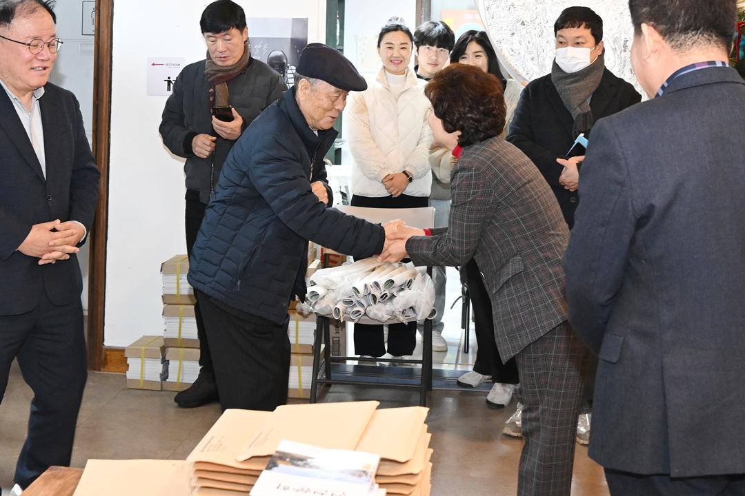 연천문학 제23집 출판기념회