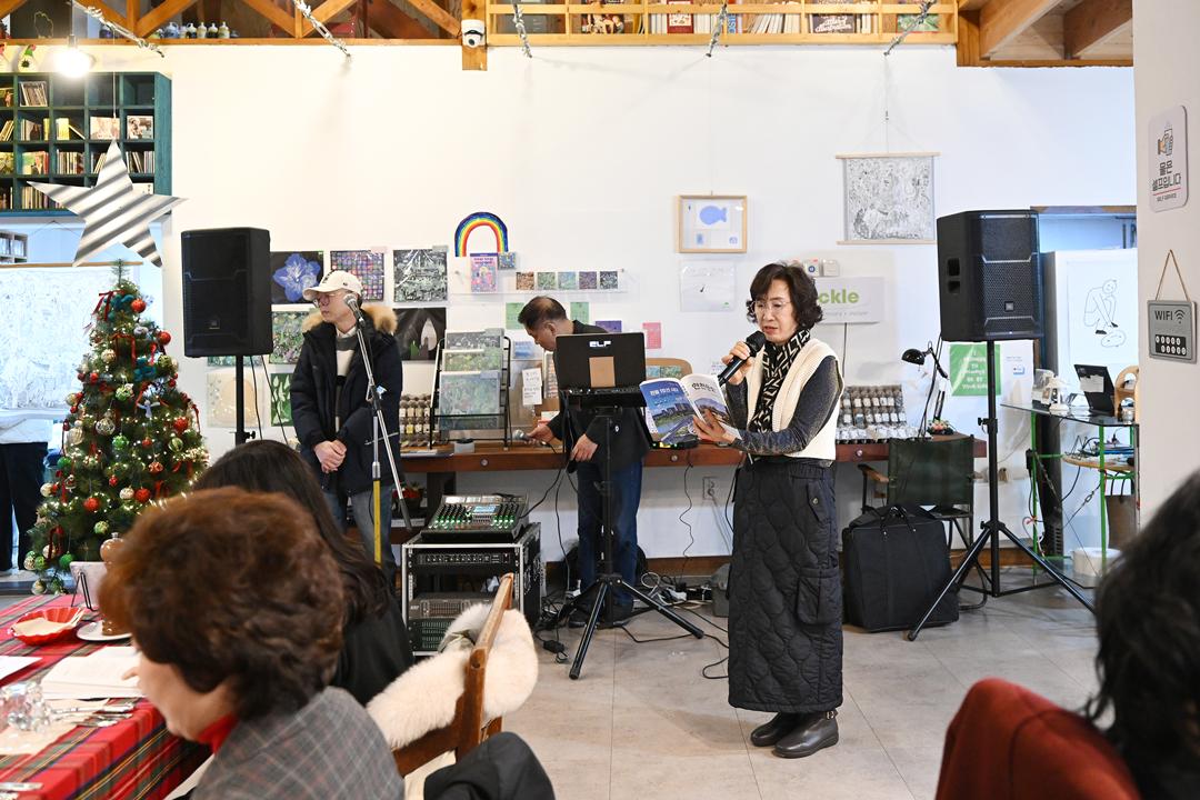 연천문학 제23집 출판기념회