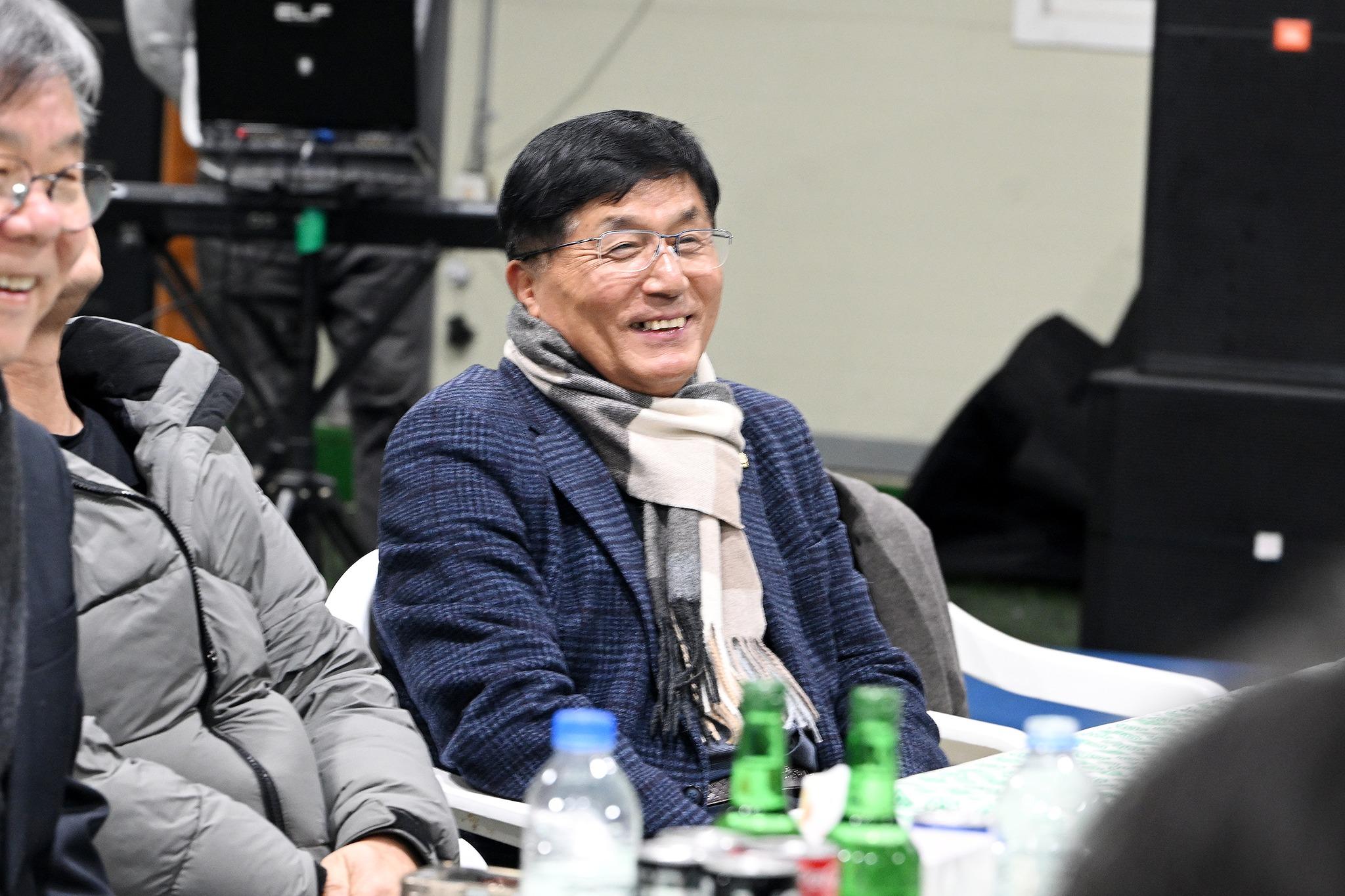 2025 군남면 송년의 밤