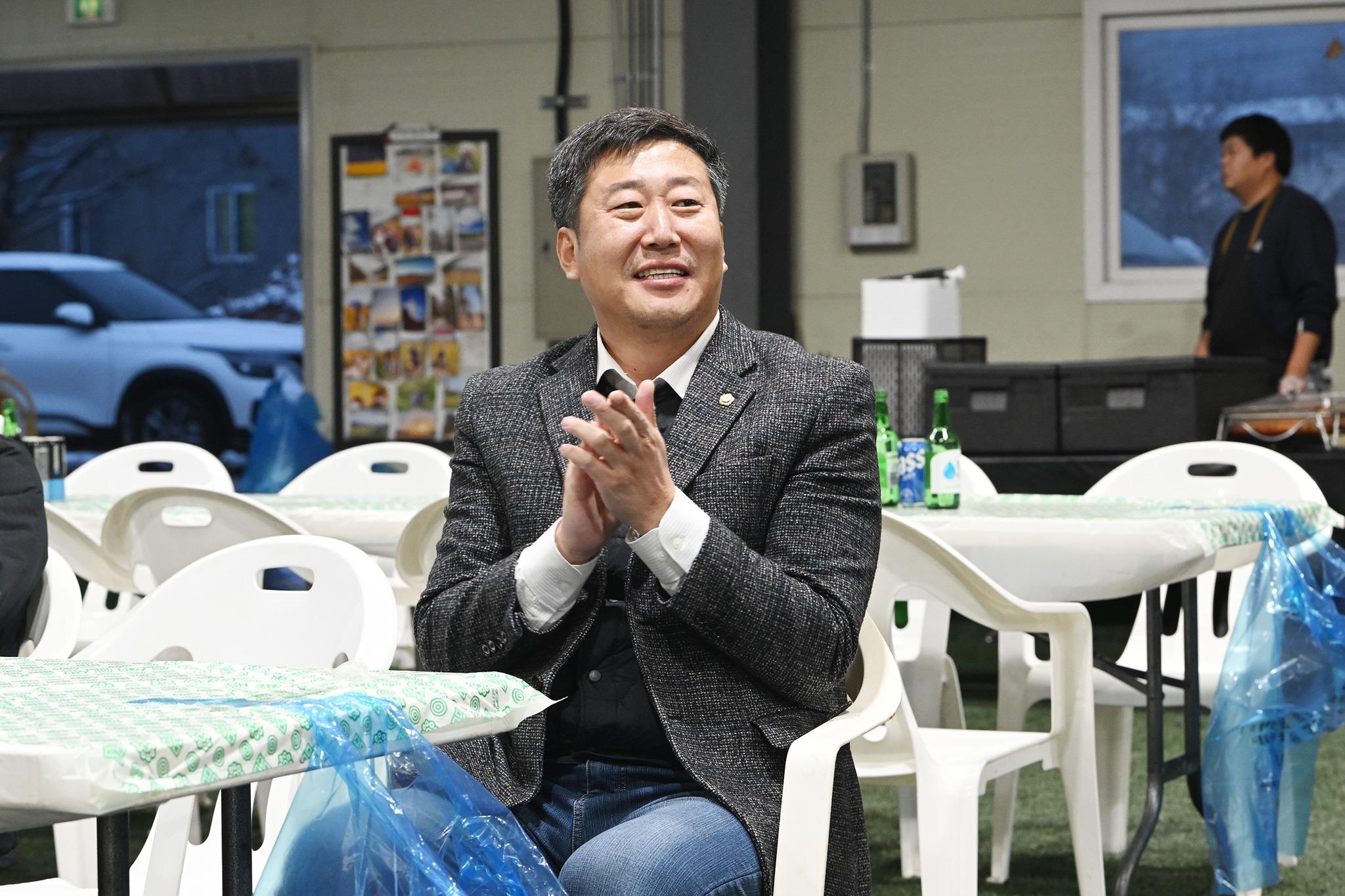 2025 군남면 송년의 밤