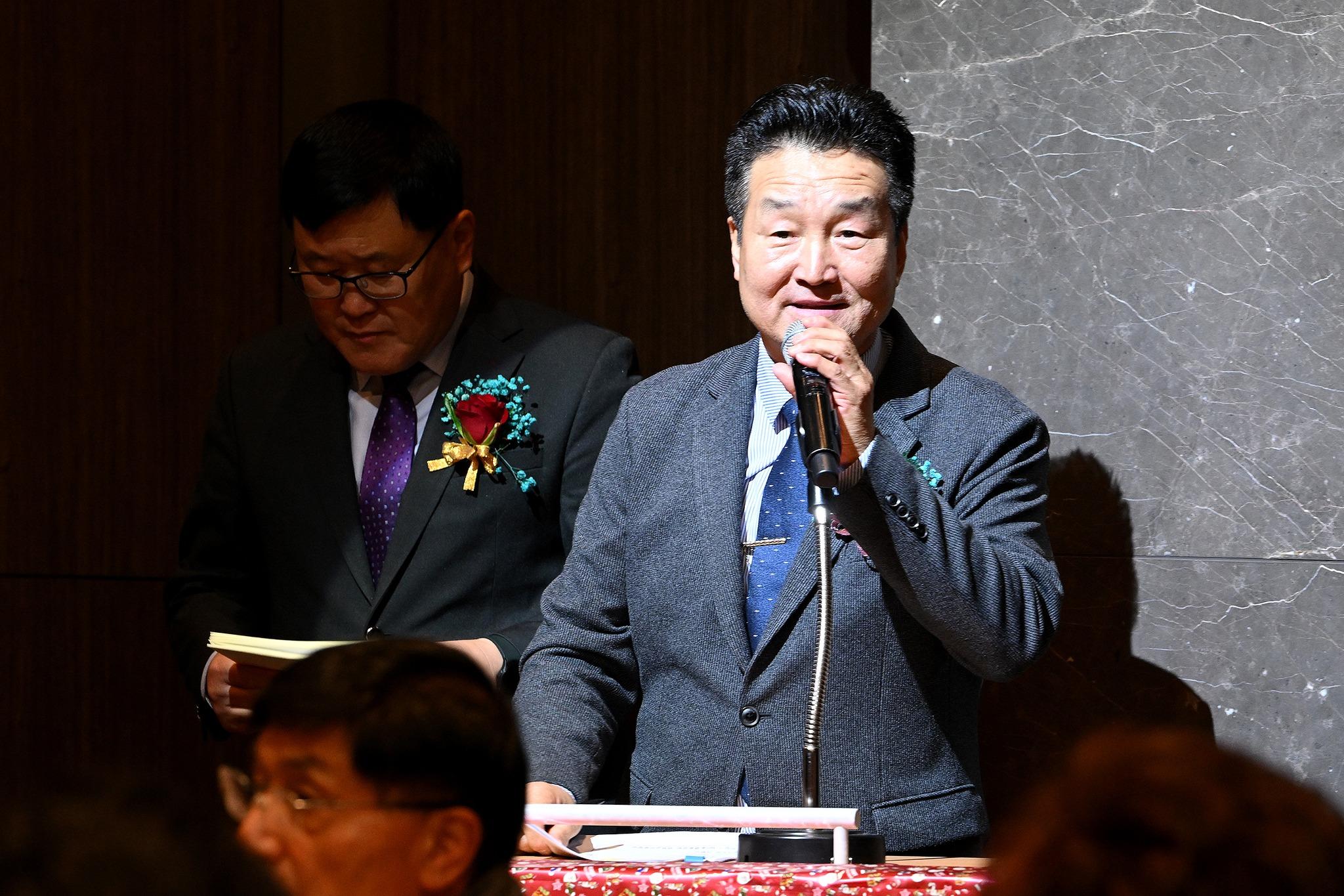 2025년 농업대상 시상식 및 농업인의 밤