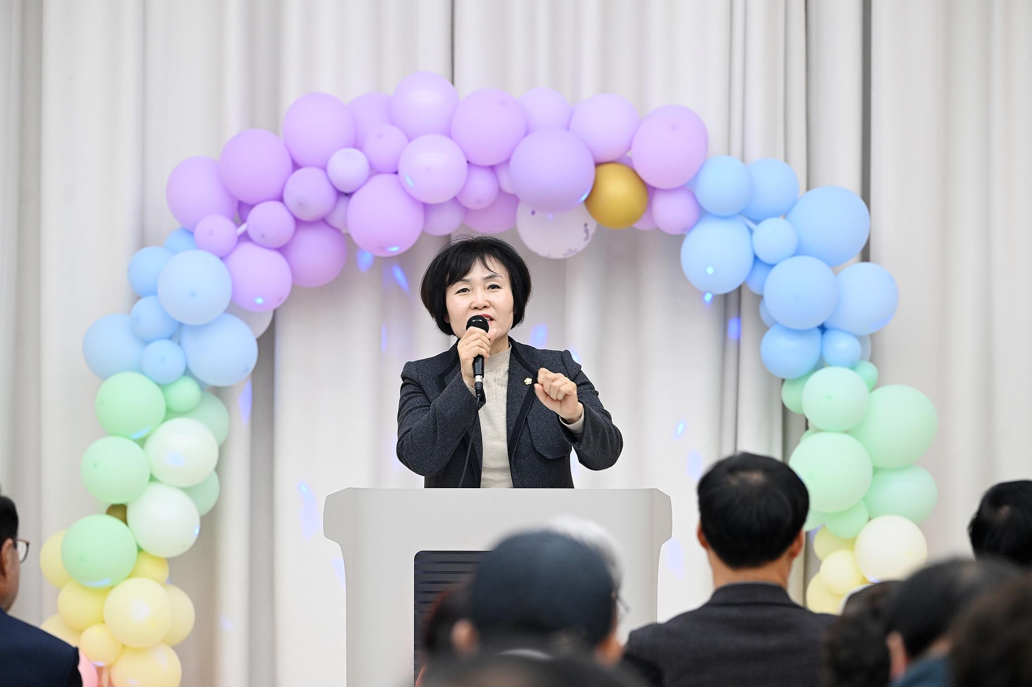 대한노인회 연천군지회 2025년 송년음악회