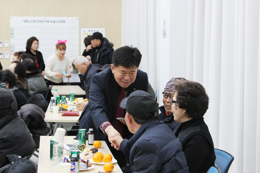 대한노인회 연천군지회 2025년 송년음악회