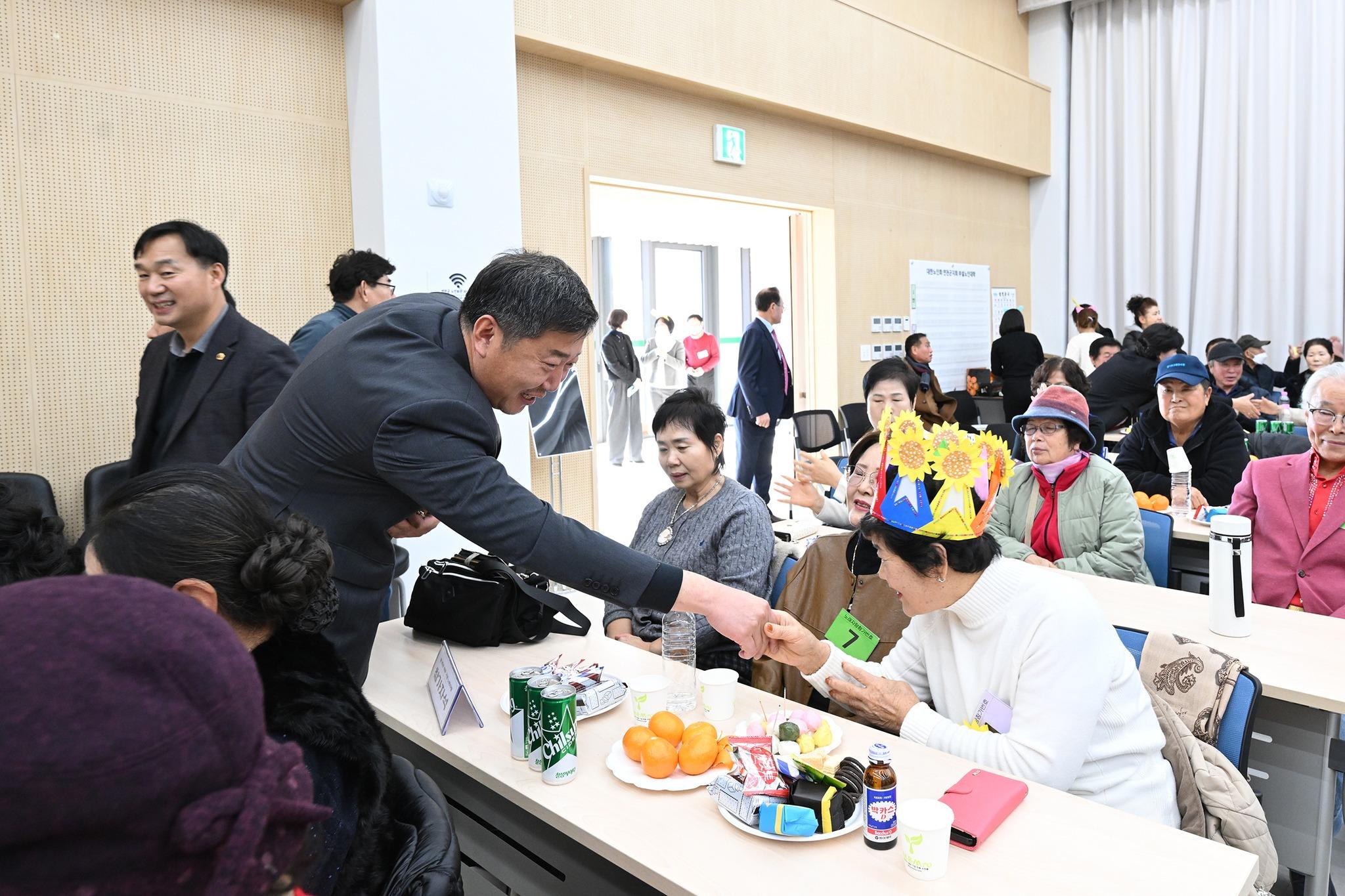 대한노인회 연천군지회 2025년 송년음악회