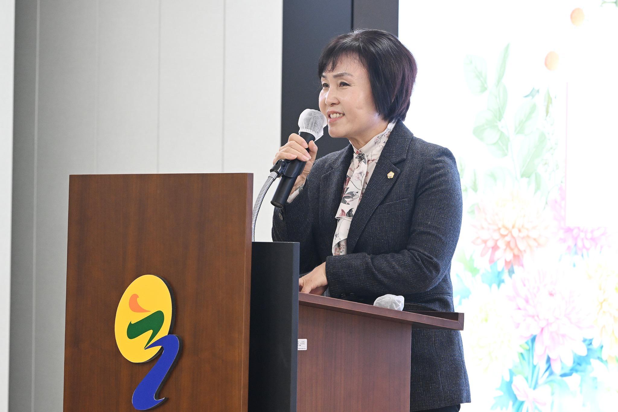 이정현 농업기술센터장 정년퇴임식