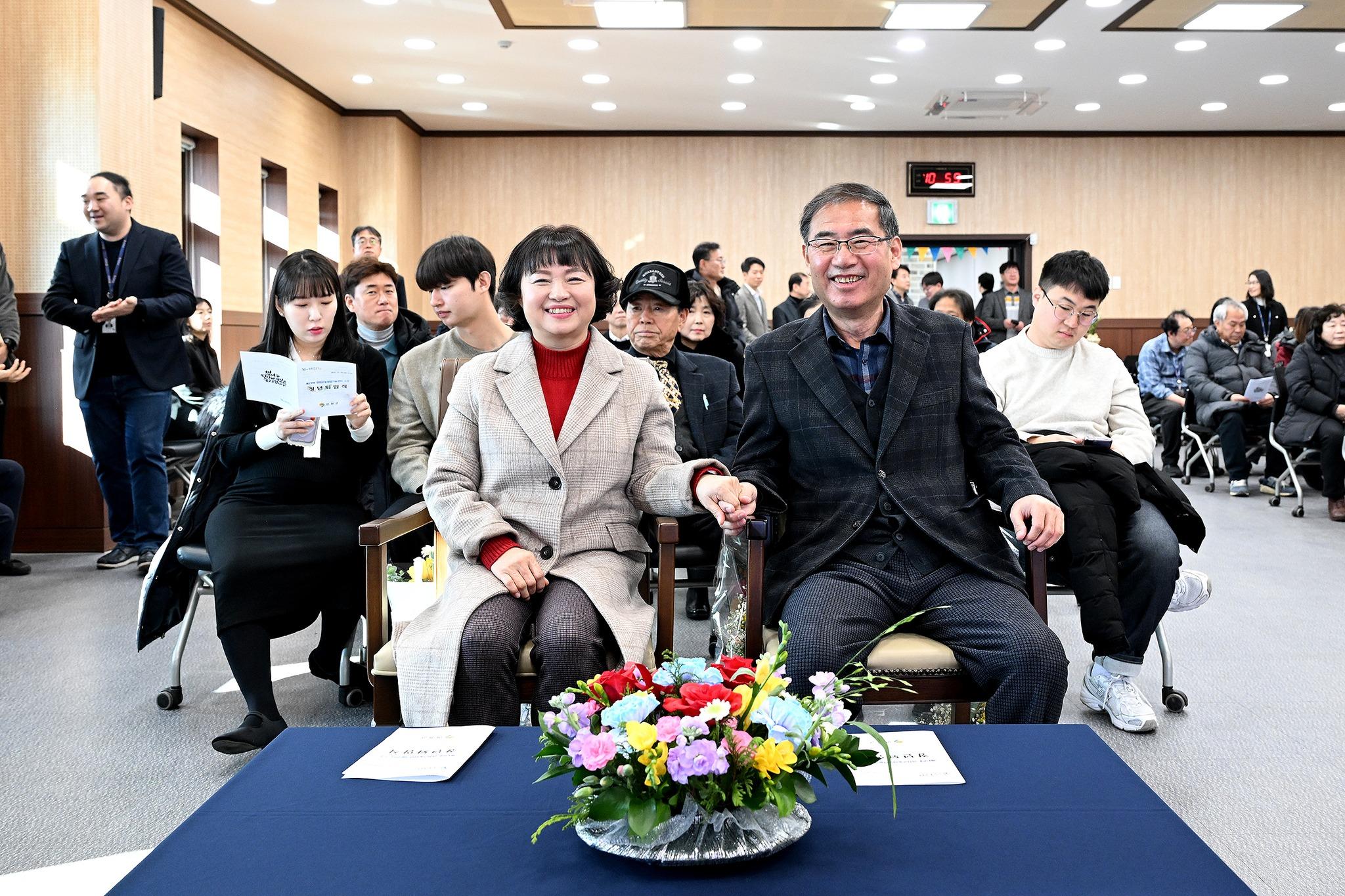 이정현 농업기술센터장 정년퇴임식