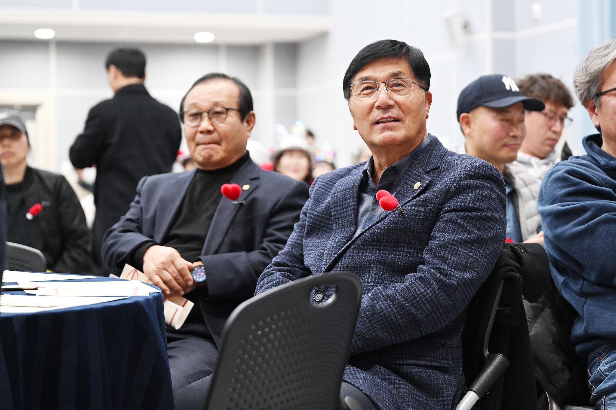 2025 연천군 예술인의 밤