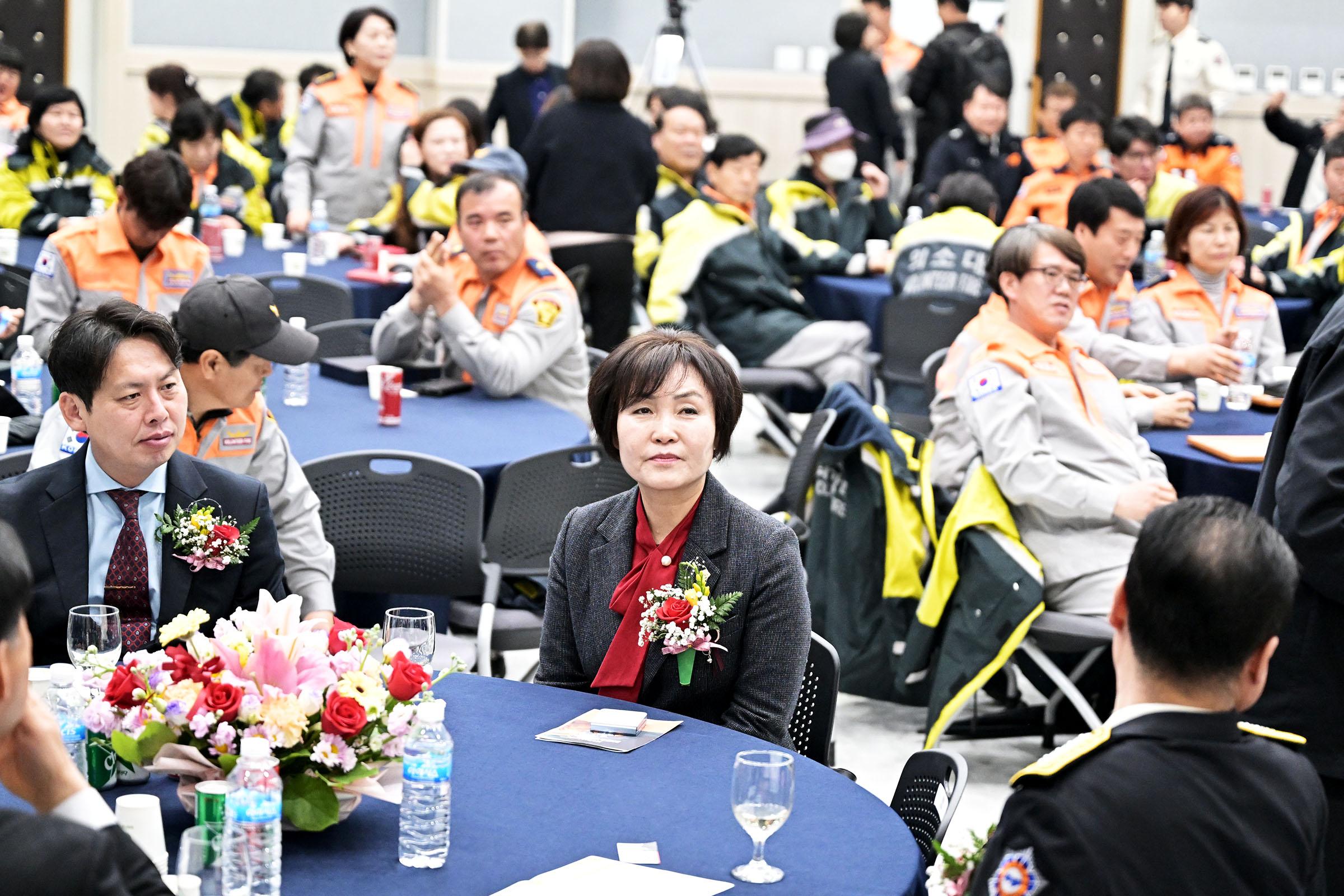 제 5 주년 의용소방대의날