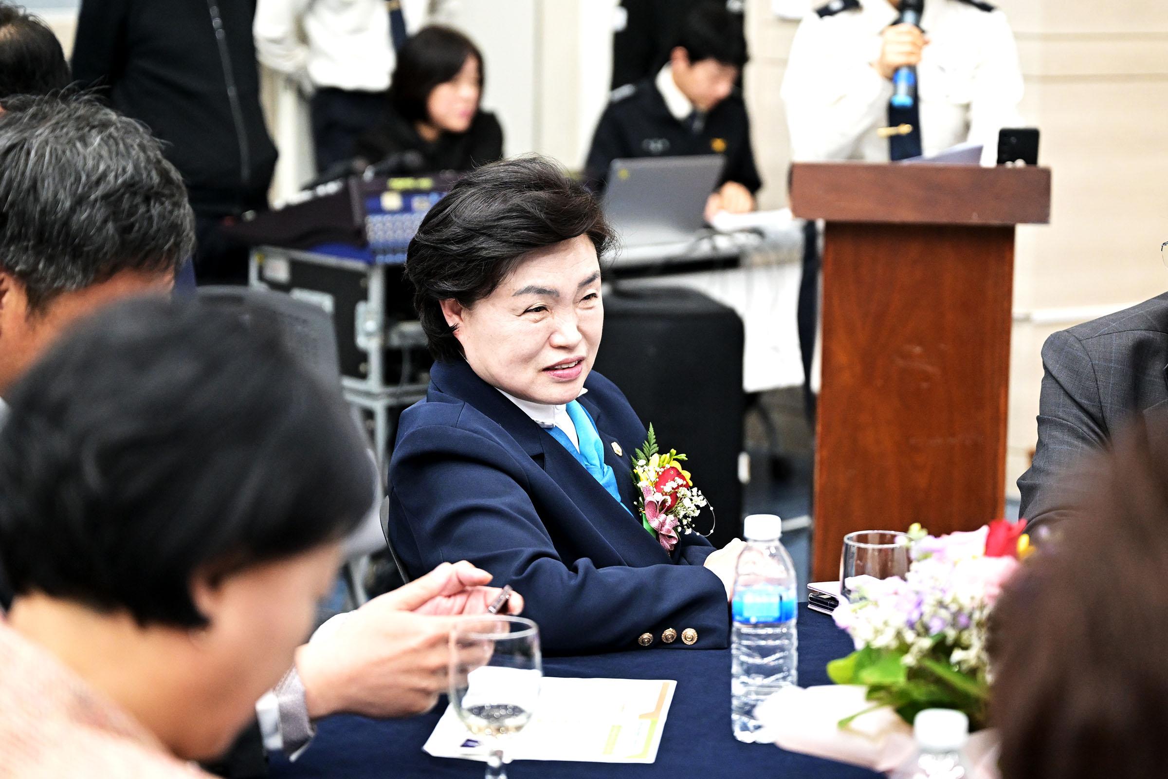 제 5 주년 의용소방대의날