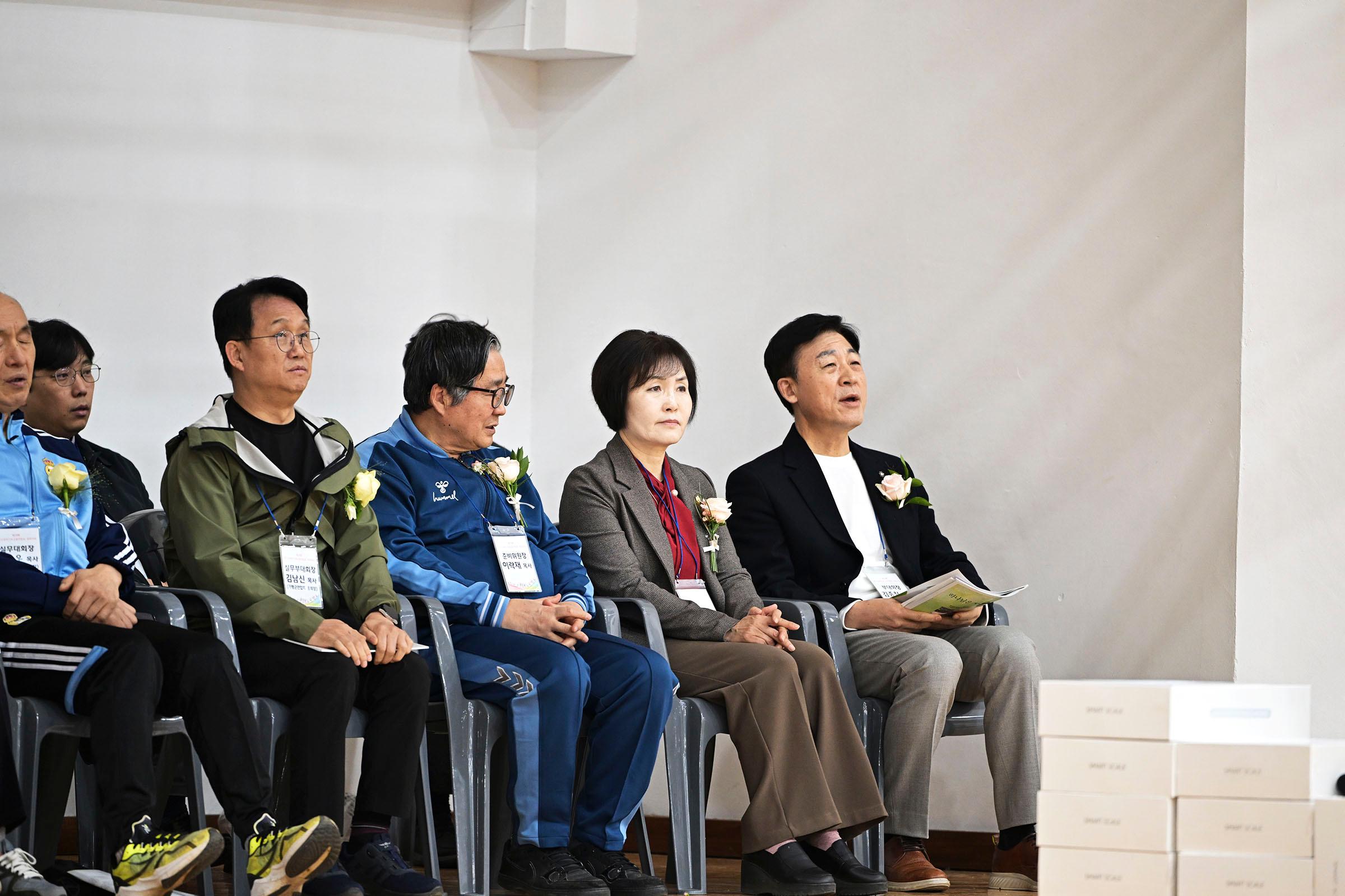 경기북부기독교총연합회 체육대회 개회식 