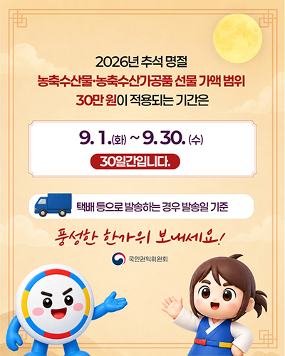 카드뉴스 7