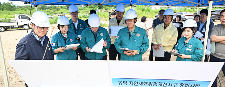 변화와 혁신으로 도약하는 연천군의회